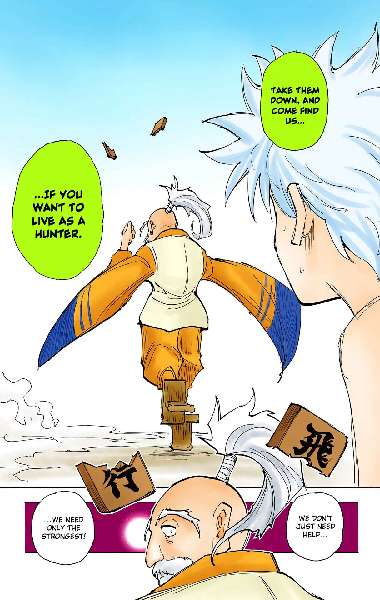 Page 9 Chapter 199 HUNTER x HUNTER (Official Colored)