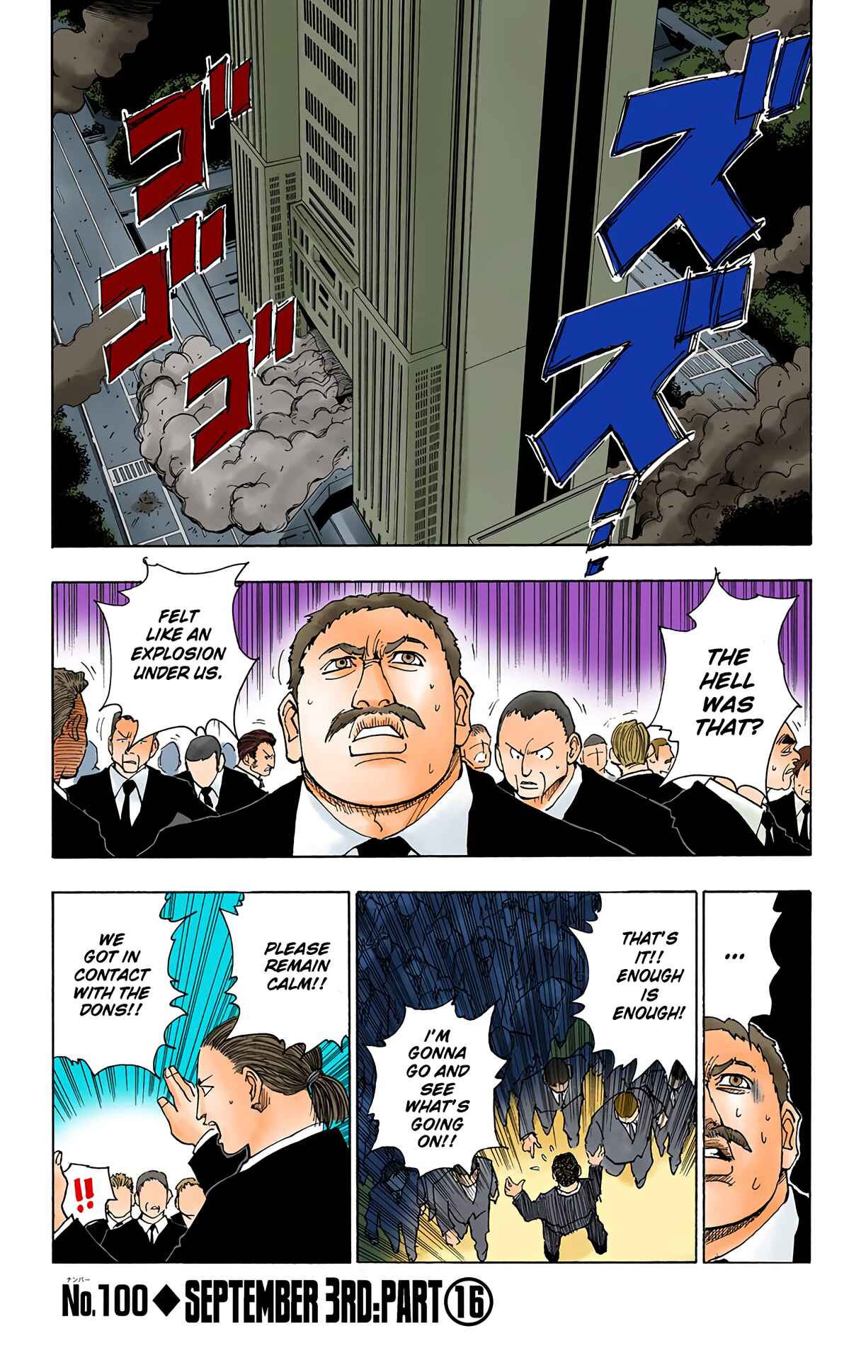 Page 1 Chapter 100 HUNTER x HUNTER (Official Colored)