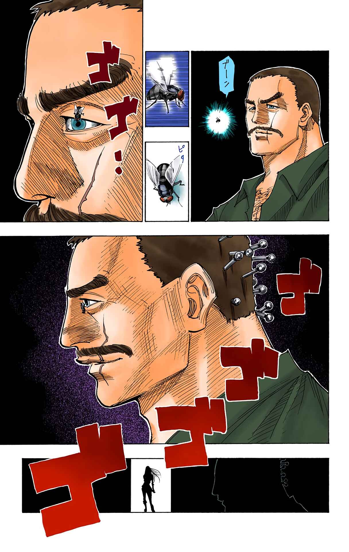 Page 5 Chapter 100 HUNTER x HUNTER (Official Colored)