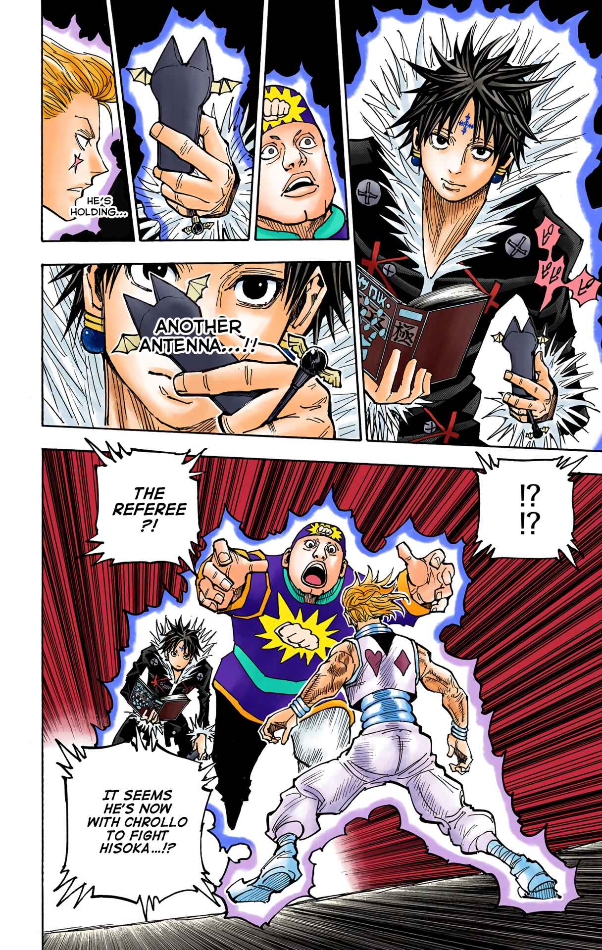 Page 12 Chapter 351 HUNTER x HUNTER (Official Colored)