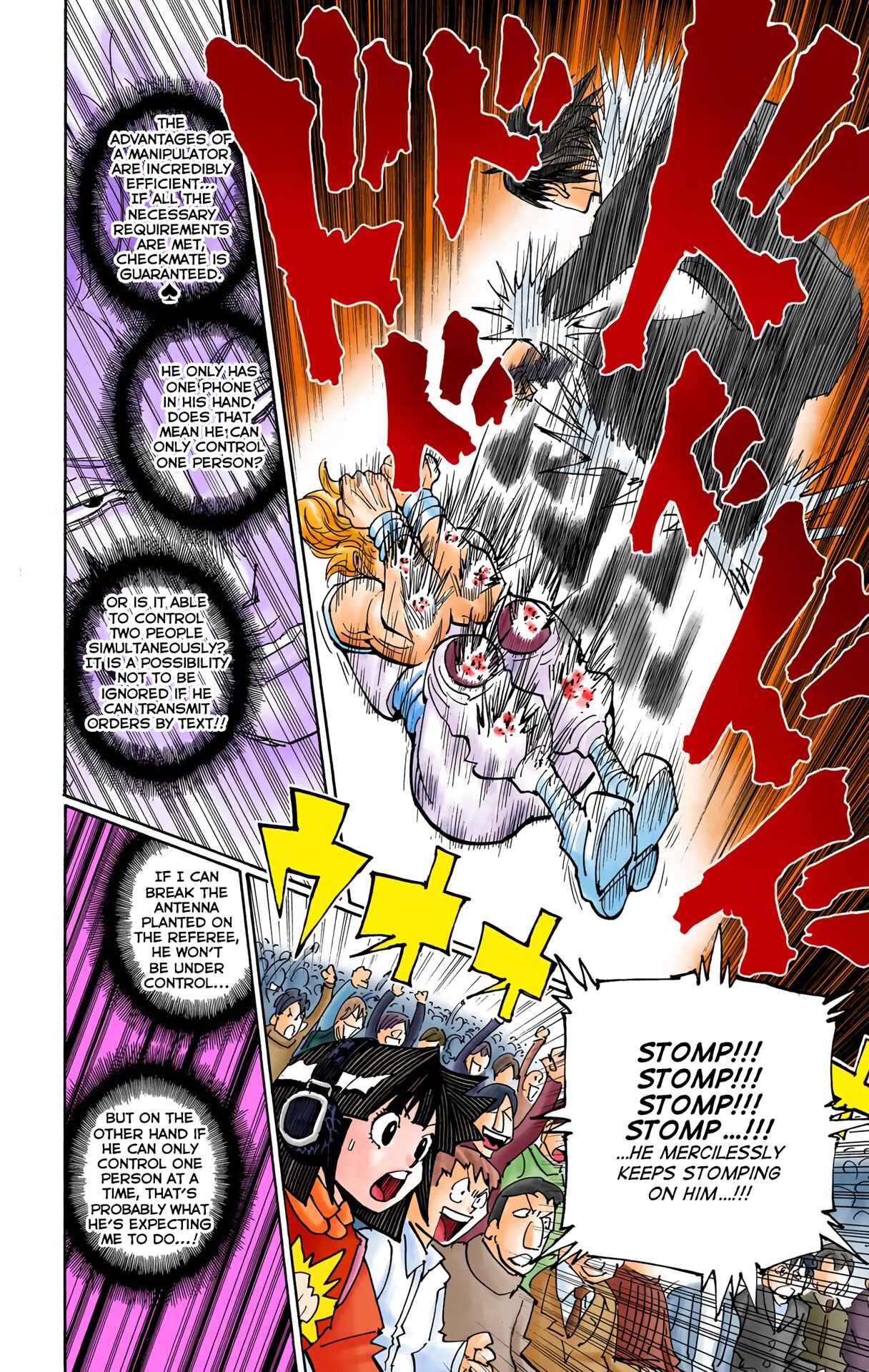 Page 14 Chapter 351 HUNTER x HUNTER (Official Colored)