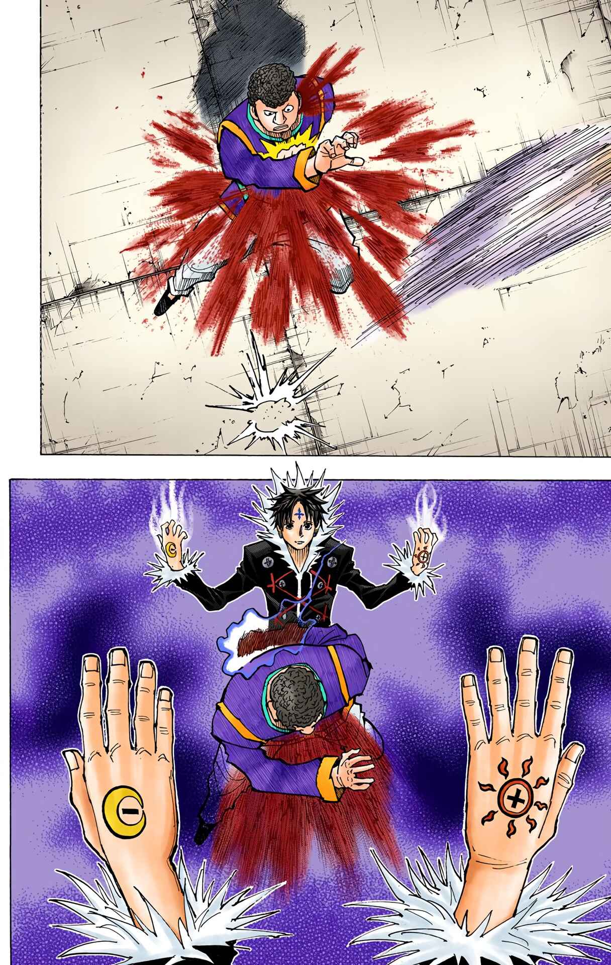 Page 18 Chapter 351 HUNTER x HUNTER (Official Colored)