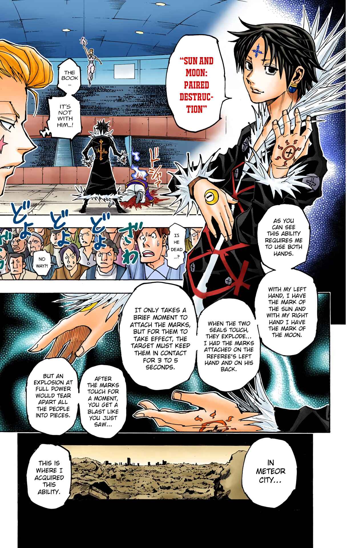 Page 19 Chapter 351 HUNTER x HUNTER (Official Colored)
