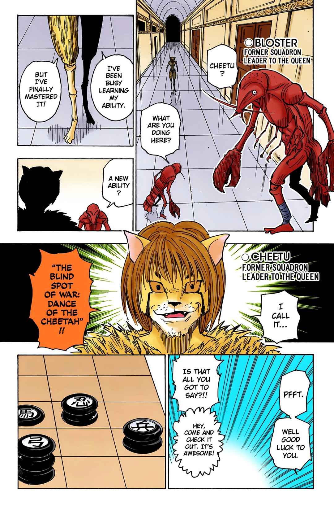Page 11 Chapter 261 HUNTER x HUNTER (Official Colored)
