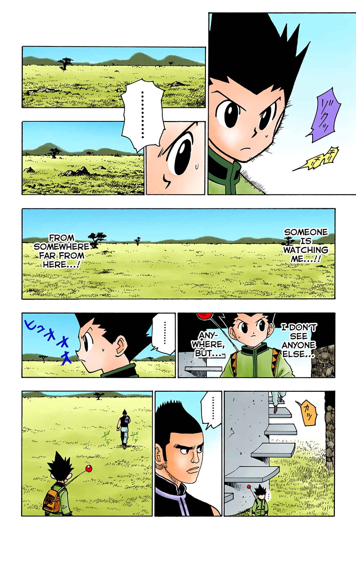 Page 13 Chapter 127 HUNTER x HUNTER (Official Colored)