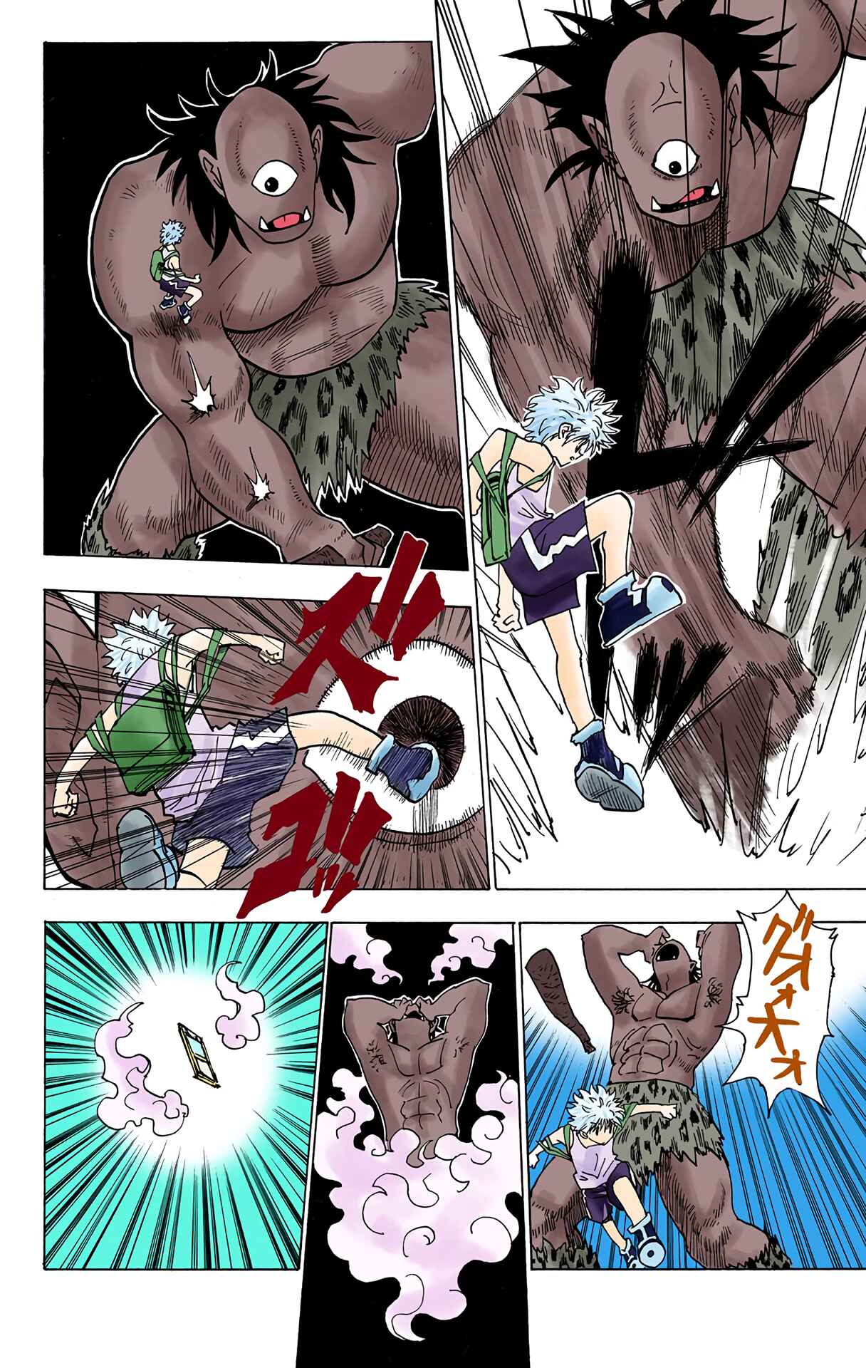 Page 12 Chapter 135 HUNTER x HUNTER (Official Colored)