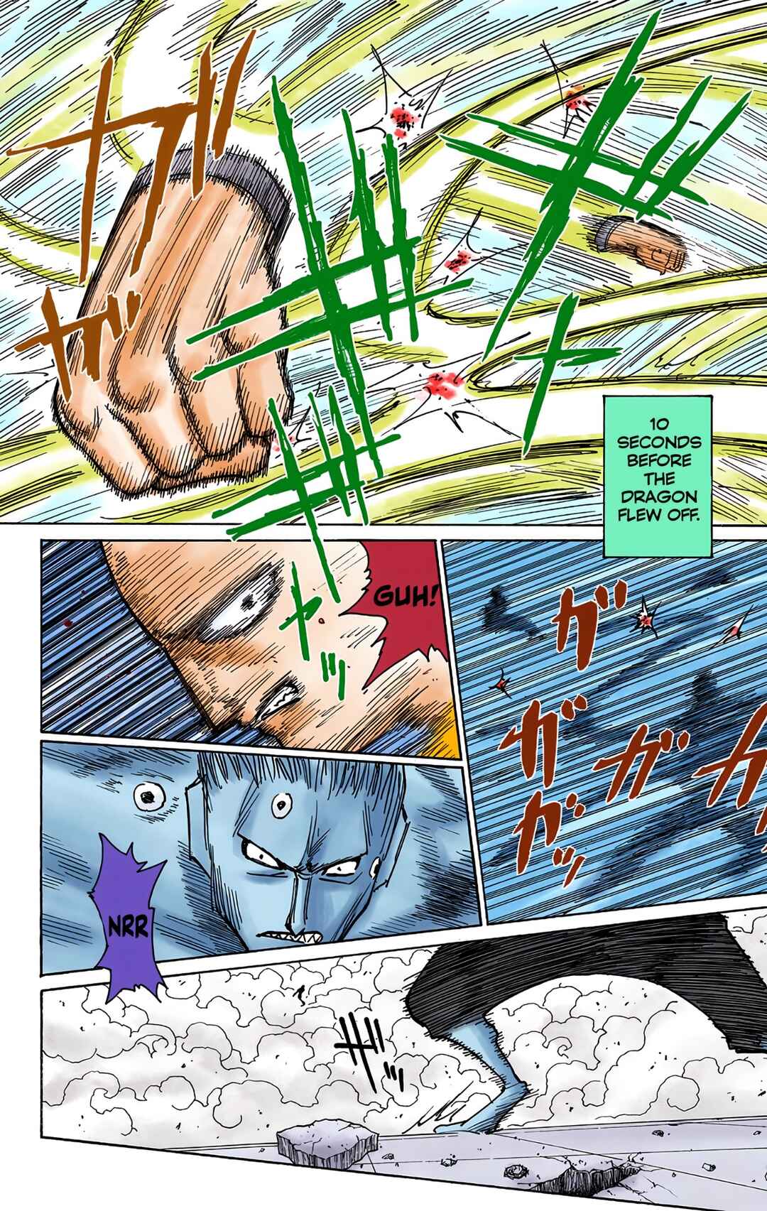 Page 10 Chapter 271 HUNTER x HUNTER (Official Colored)