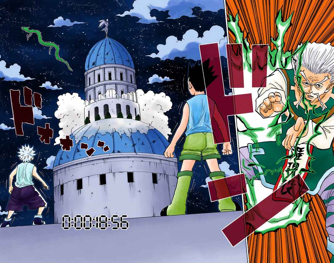 Page 7 Chapter 271 HUNTER x HUNTER (Official Colored)