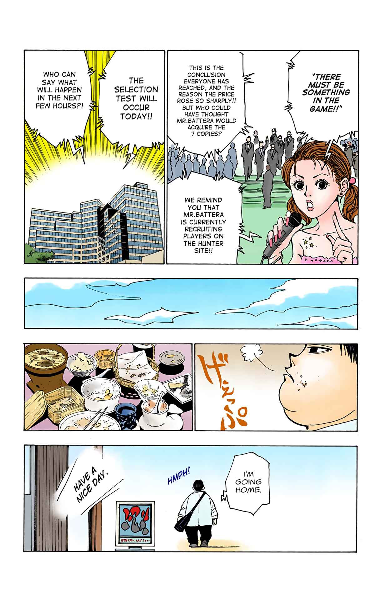 Page 15 Chapter 124 HUNTER x HUNTER (Official Colored)