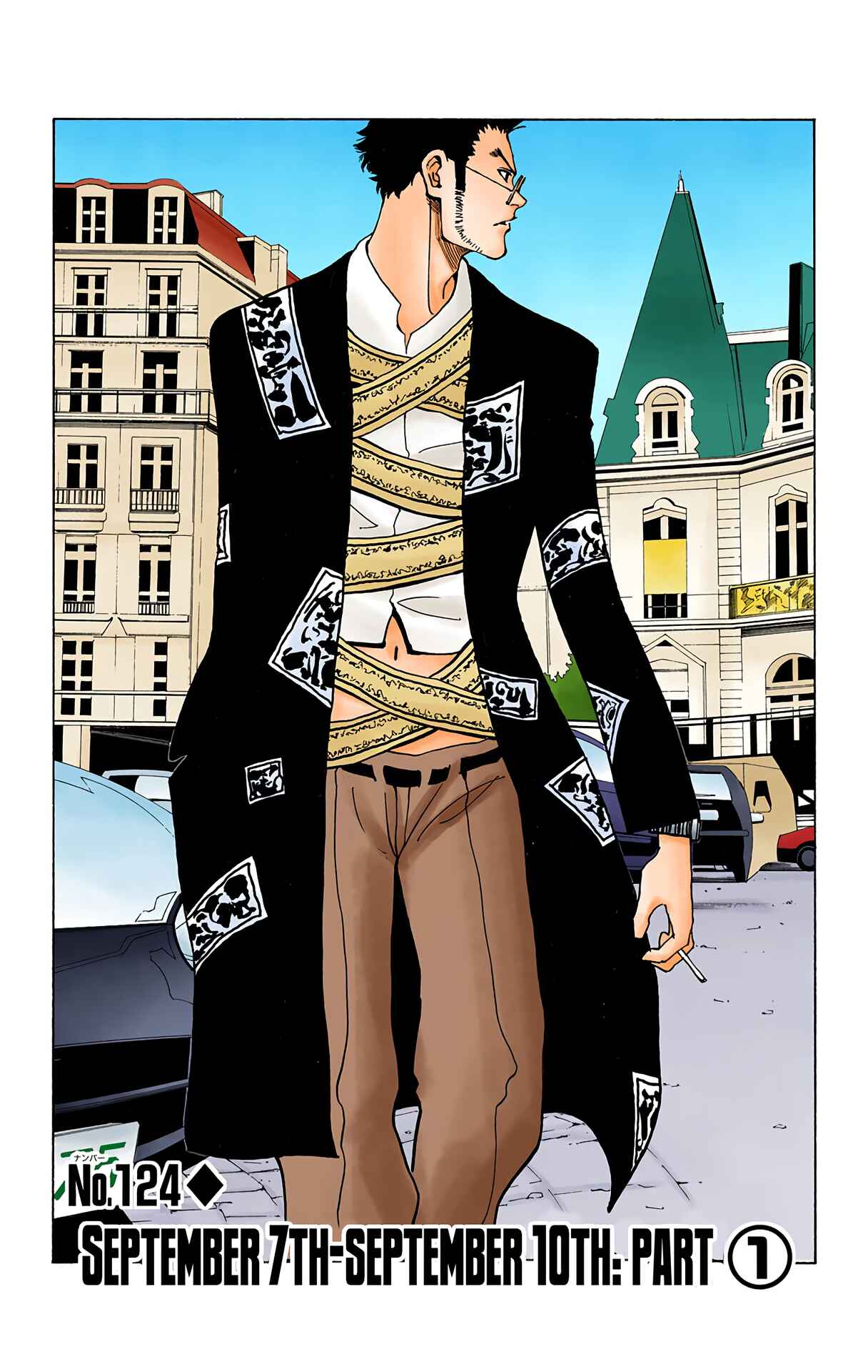 Page 5 Chapter 124 HUNTER x HUNTER (Official Colored)