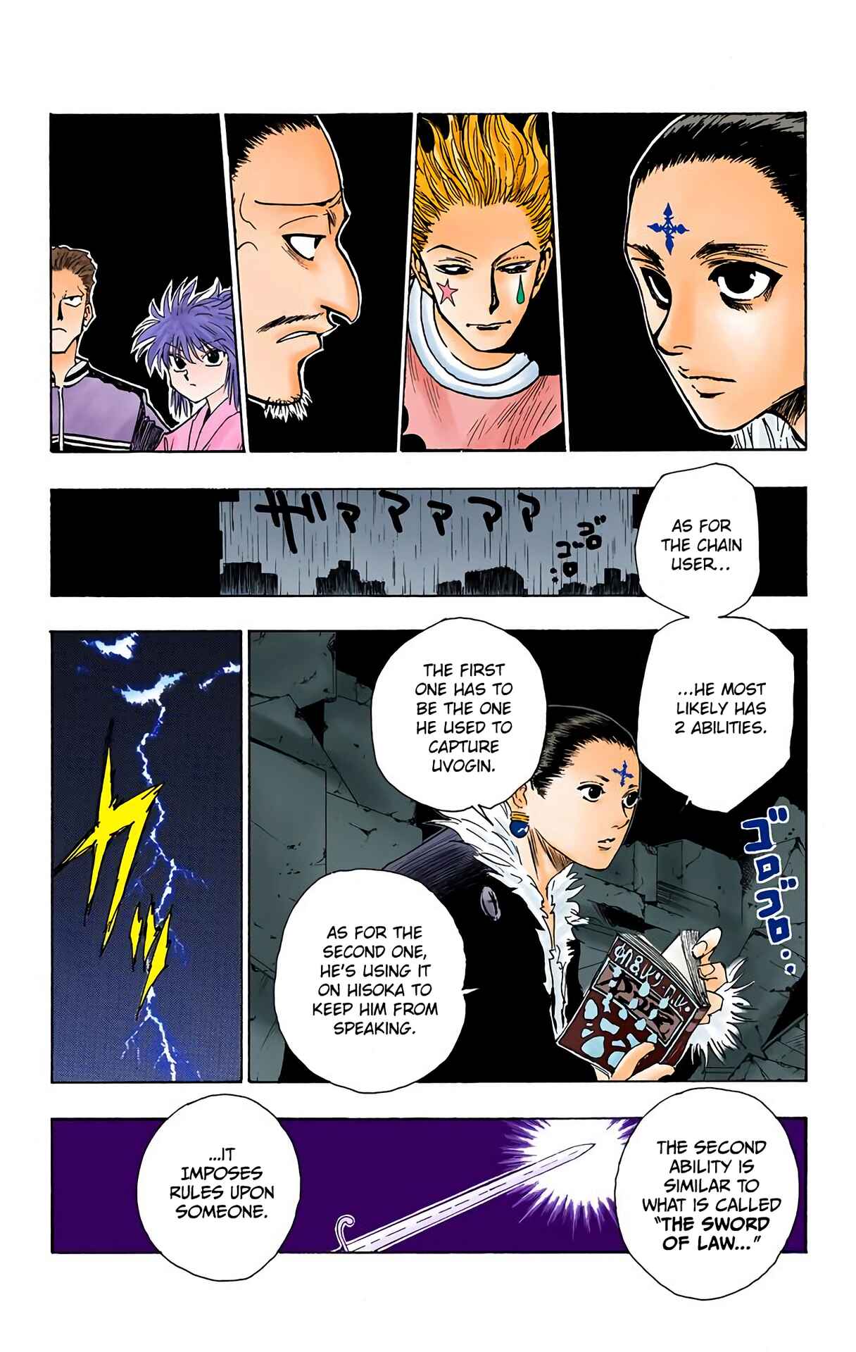 Page 10 Chapter 106 HUNTER x HUNTER (Official Colored)