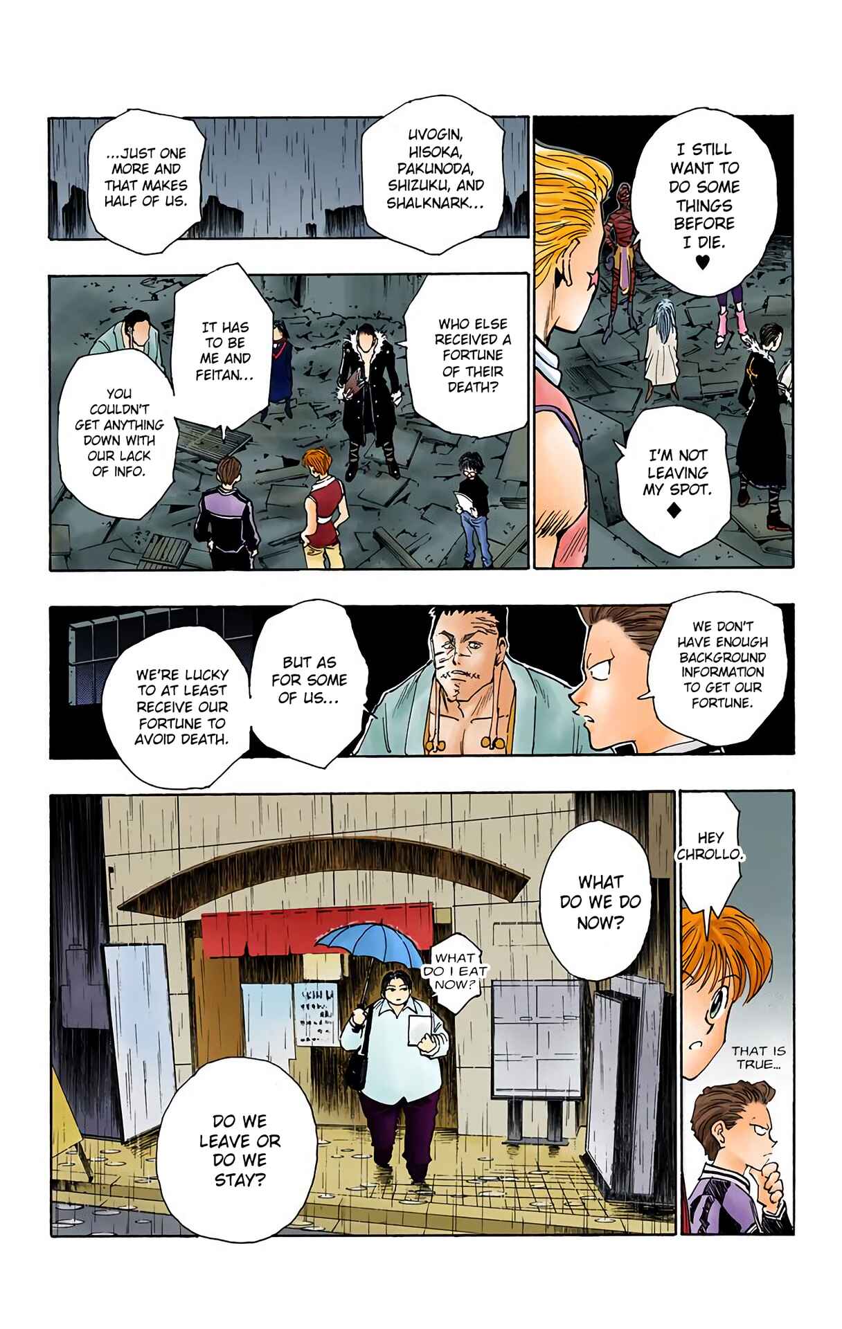 Page 18 Chapter 106 HUNTER x HUNTER (Official Colored)
