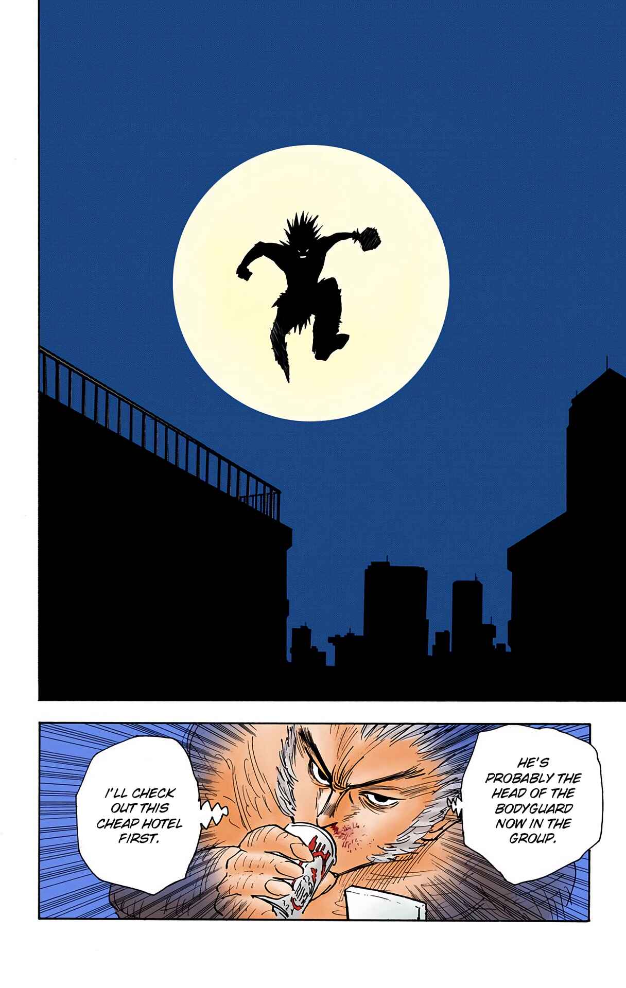 Page 16 Chapter 79 HUNTER x HUNTER (Official Colored)
