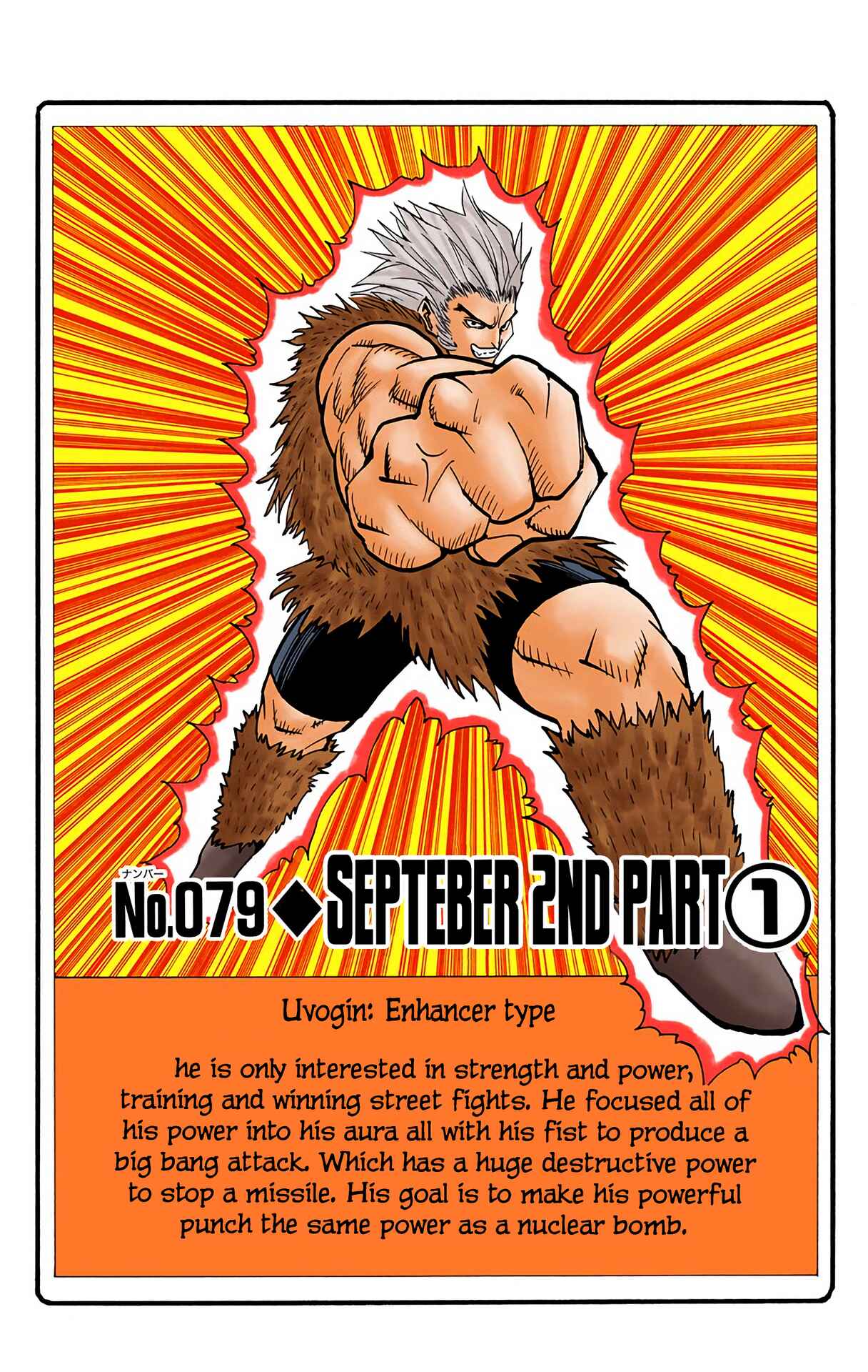 Page 2 Chapter 79 HUNTER x HUNTER (Official Colored)