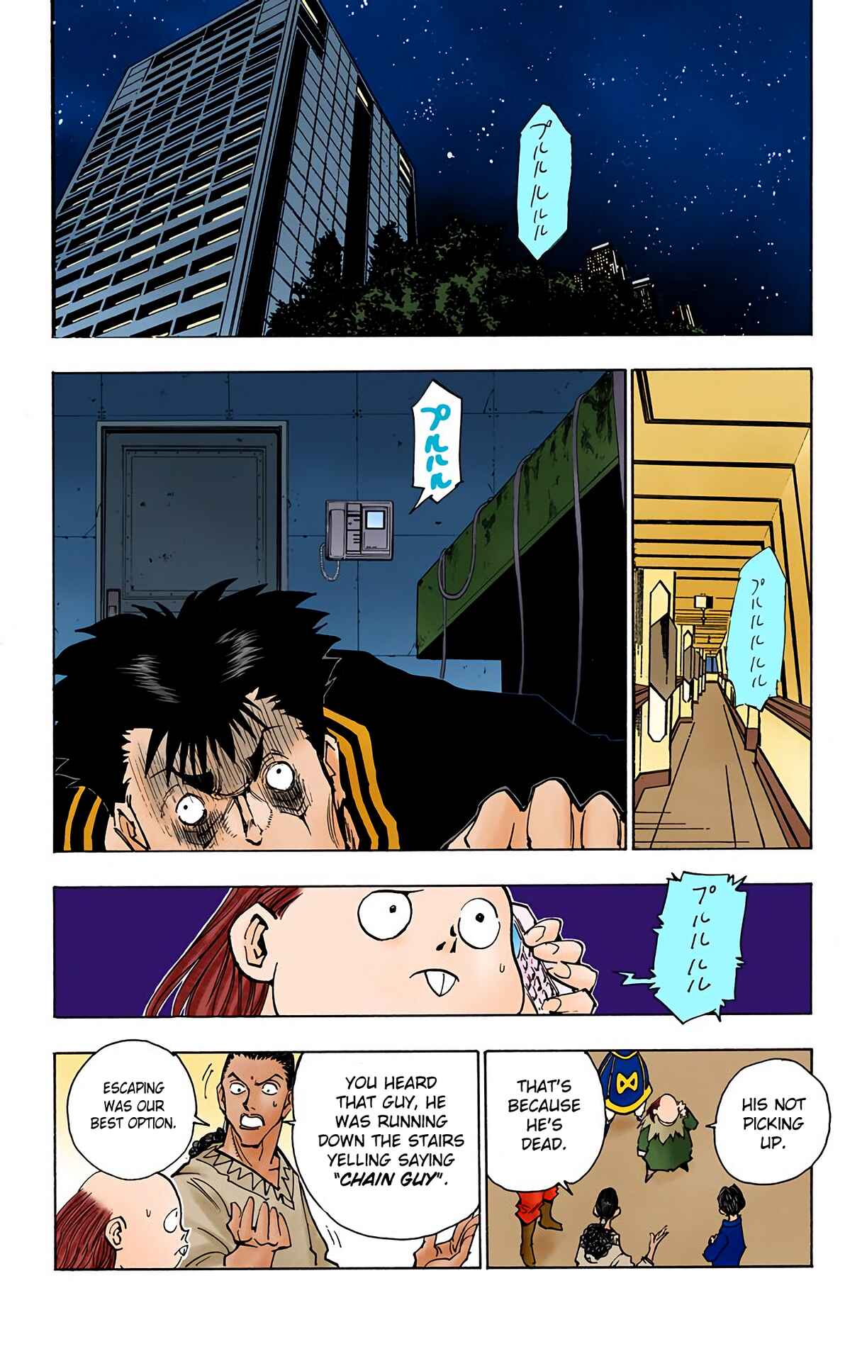 Page 6 Chapter 79 HUNTER x HUNTER (Official Colored)