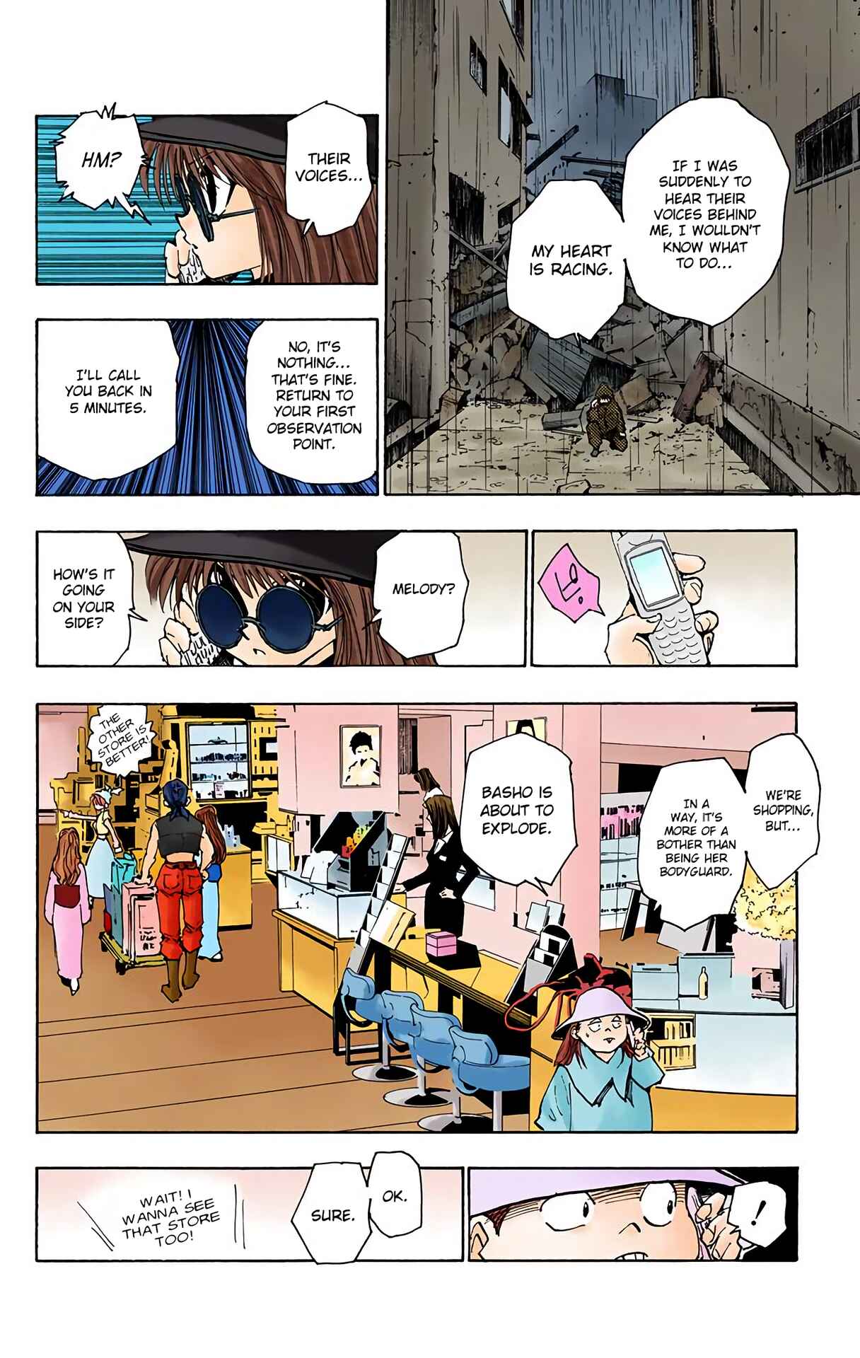 Page 4 Chapter 109 HUNTER x HUNTER (Official Colored)