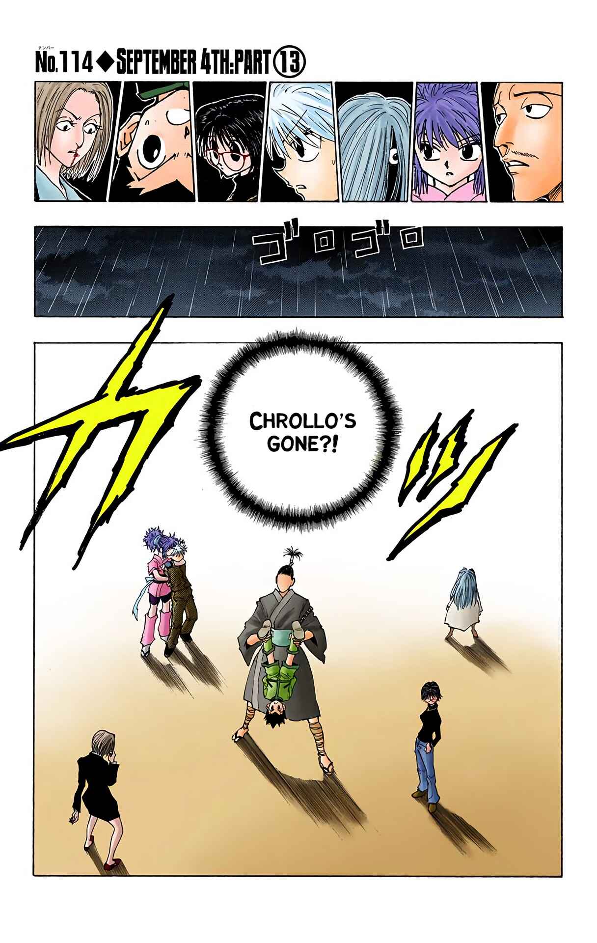 Page 1 Chapter 114 HUNTER x HUNTER (Official Colored)