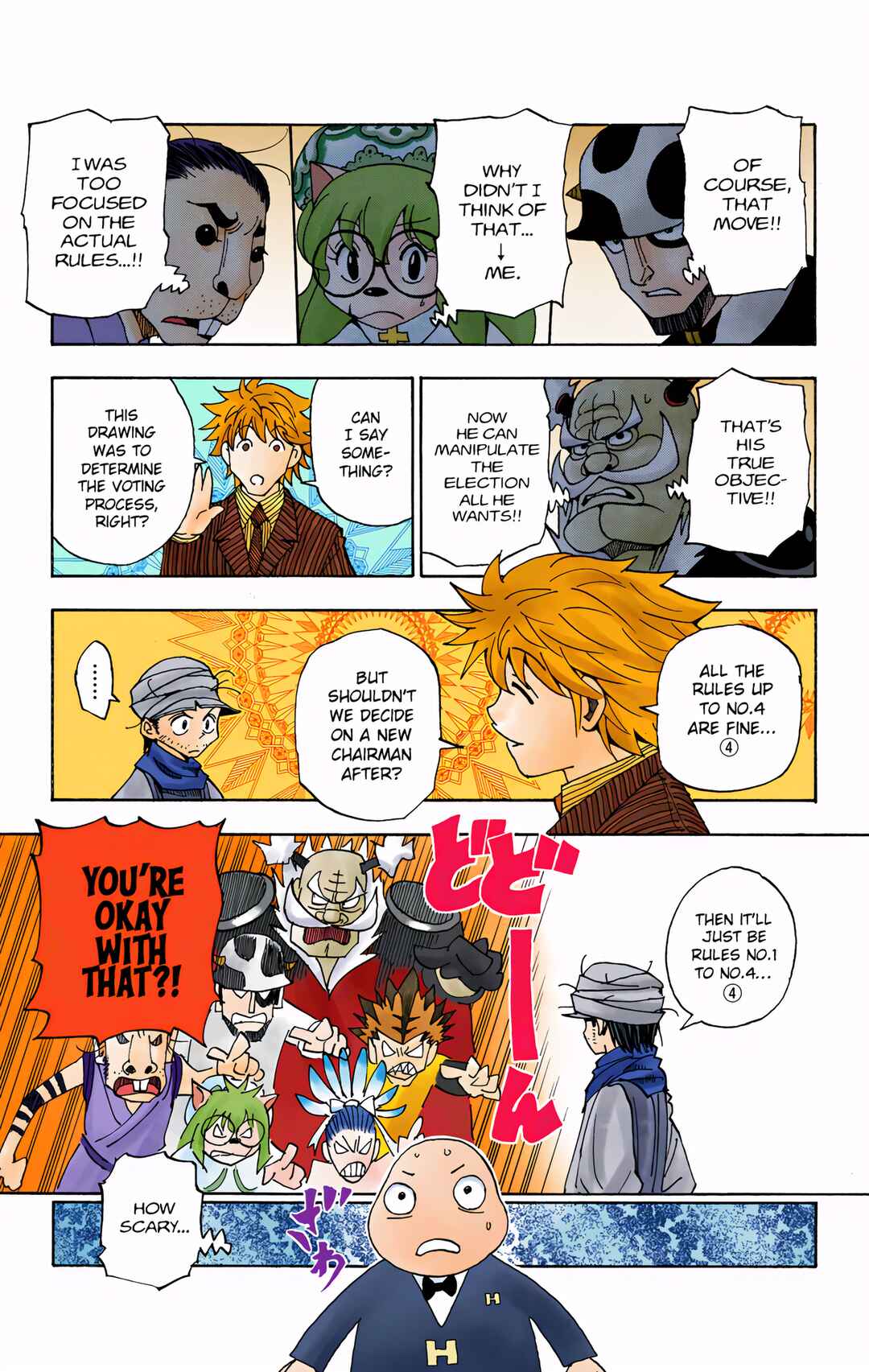 Page 3 Chapter 320 HUNTER x HUNTER (Official Colored)