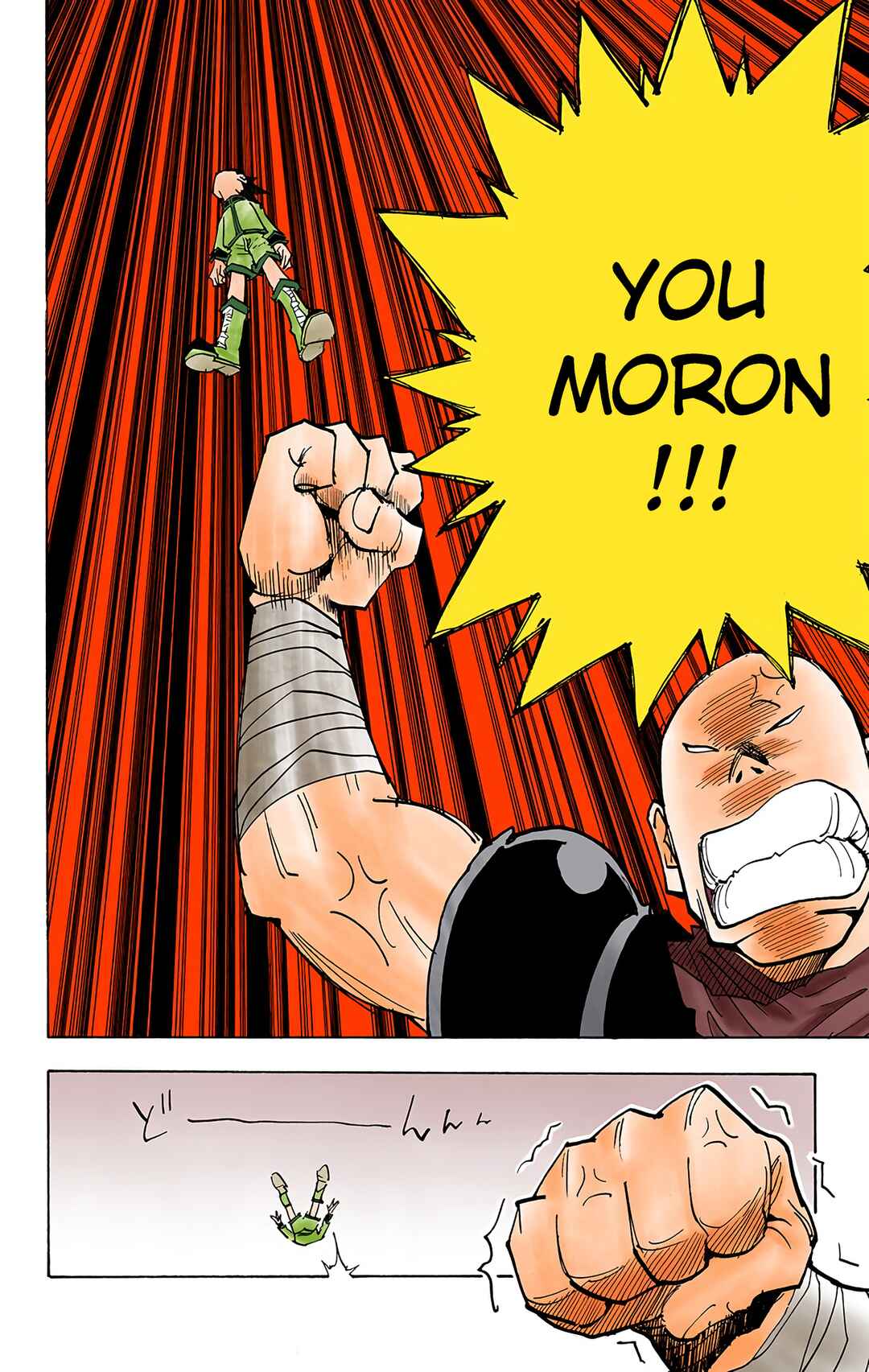 Page 18 Chapter 34 HUNTER x HUNTER (Official Colored)