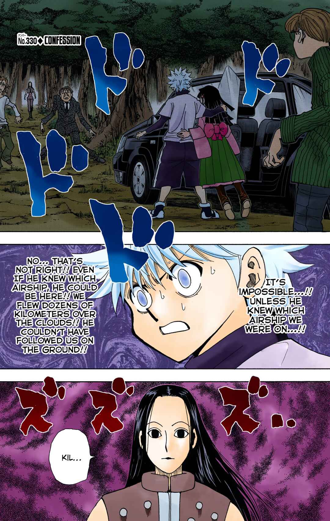 Page 1 Chapter 330 HUNTER x HUNTER (Official Colored)
