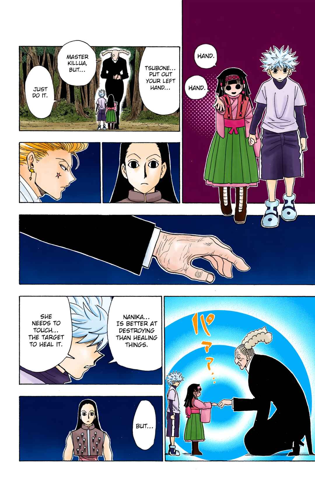 Page 11 Chapter 330 HUNTER x HUNTER (Official Colored)