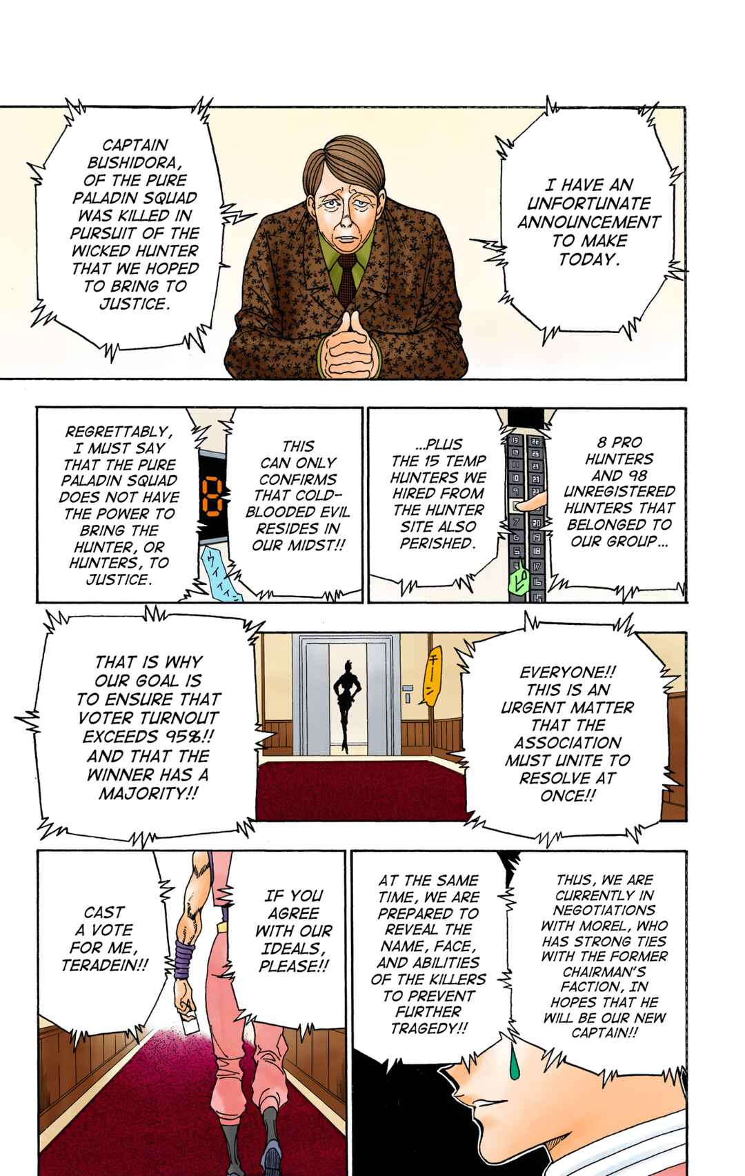 Page 16 Chapter 330 HUNTER x HUNTER (Official Colored)