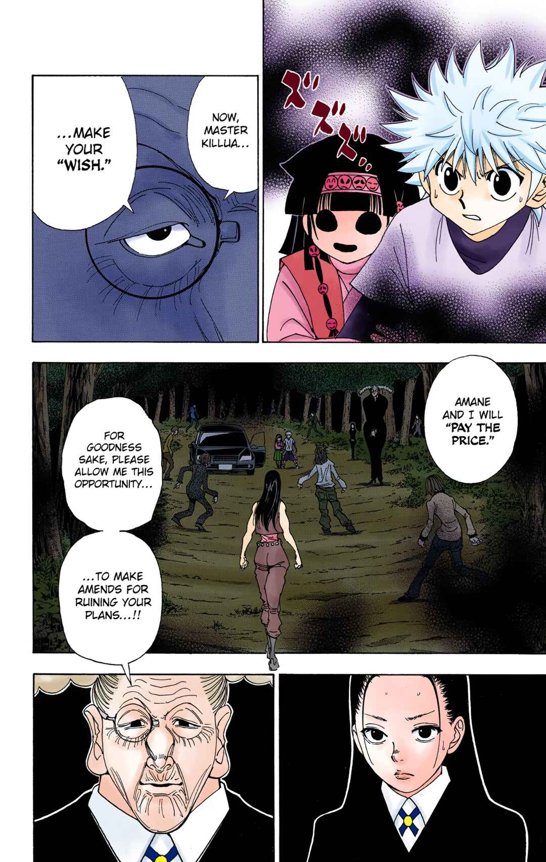 Page 7 Chapter 330 HUNTER x HUNTER (Official Colored)