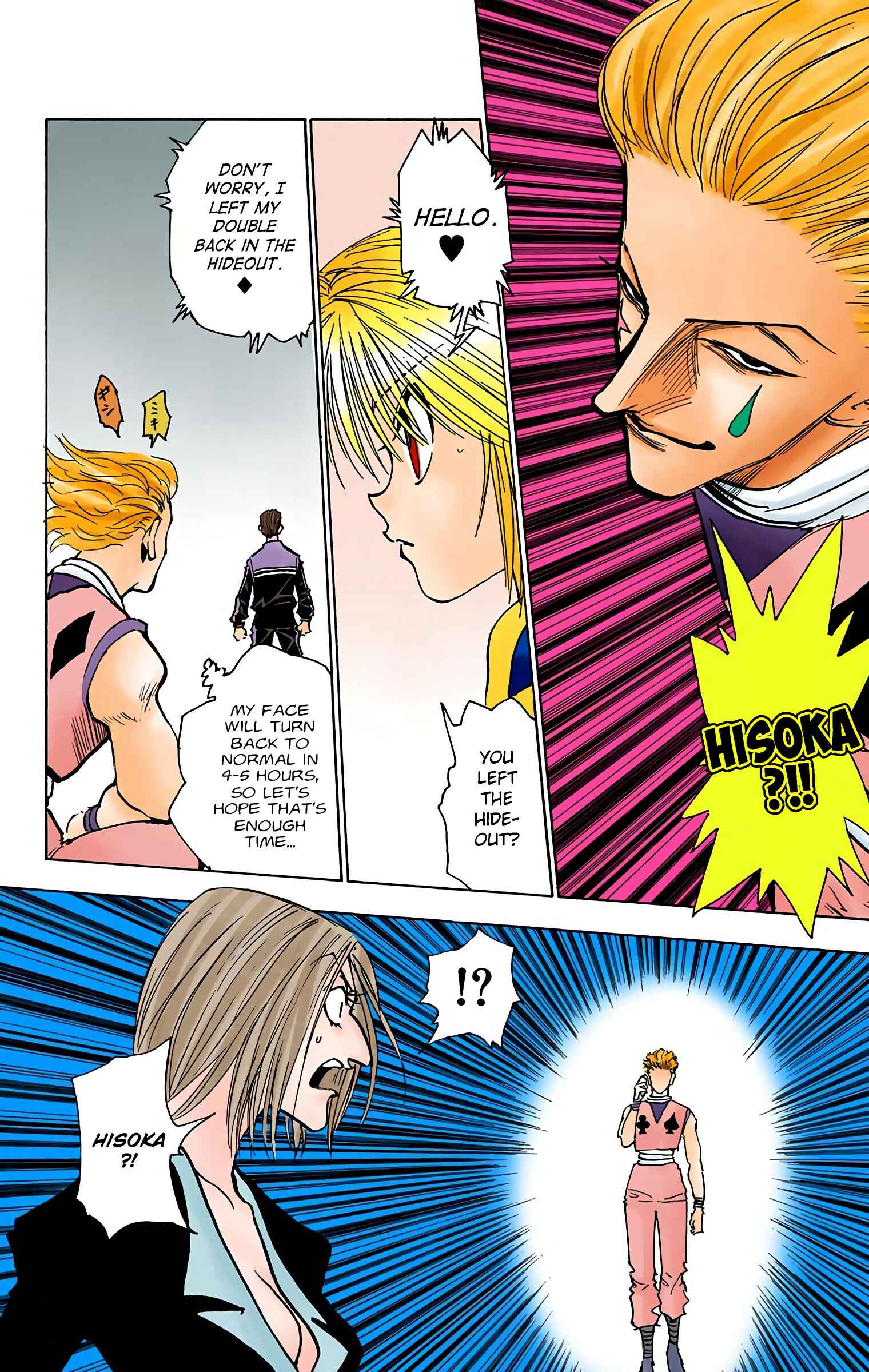 Page 10 Chapter 118 HUNTER x HUNTER (Official Colored)