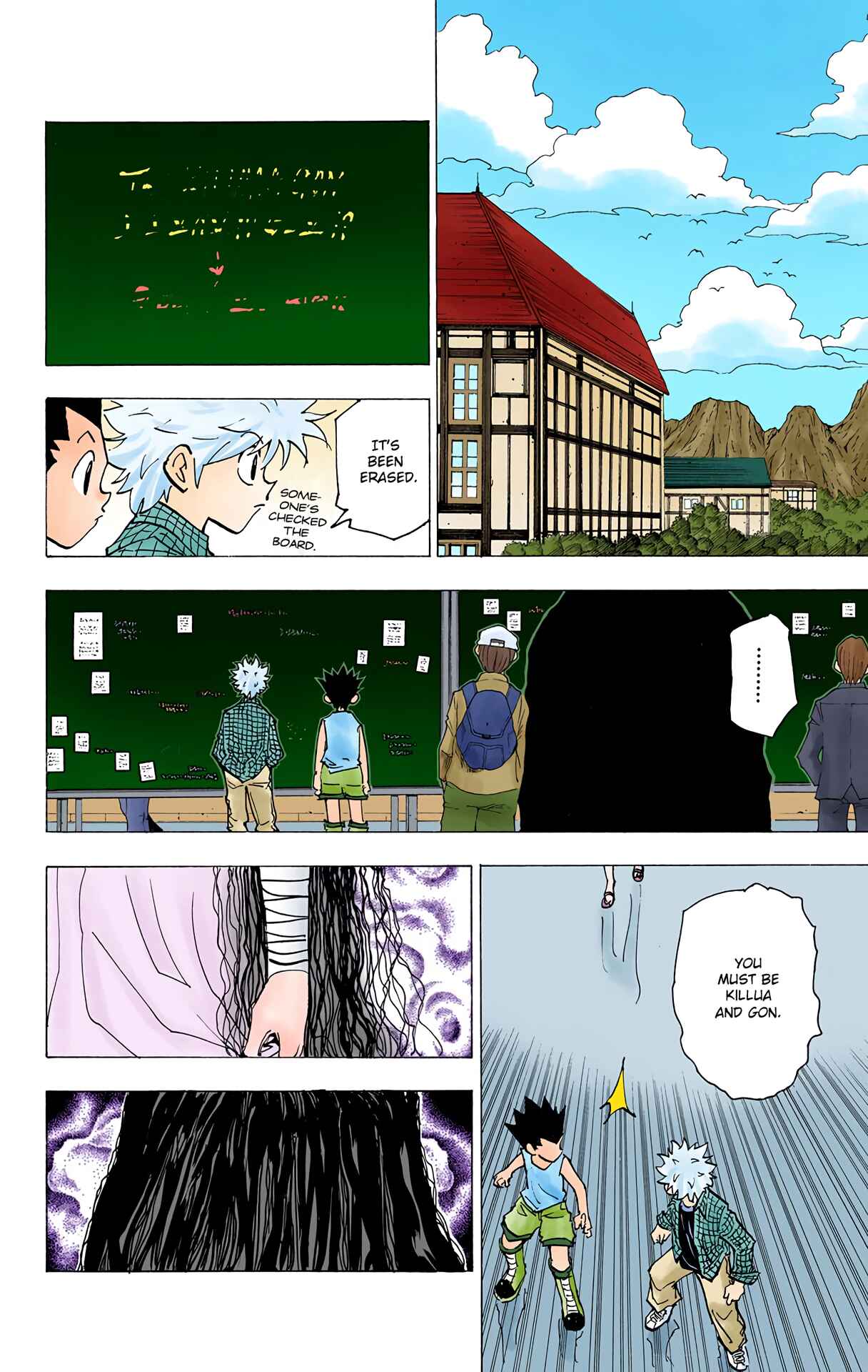Page 6 Chapter 200 HUNTER x HUNTER (Official Colored)