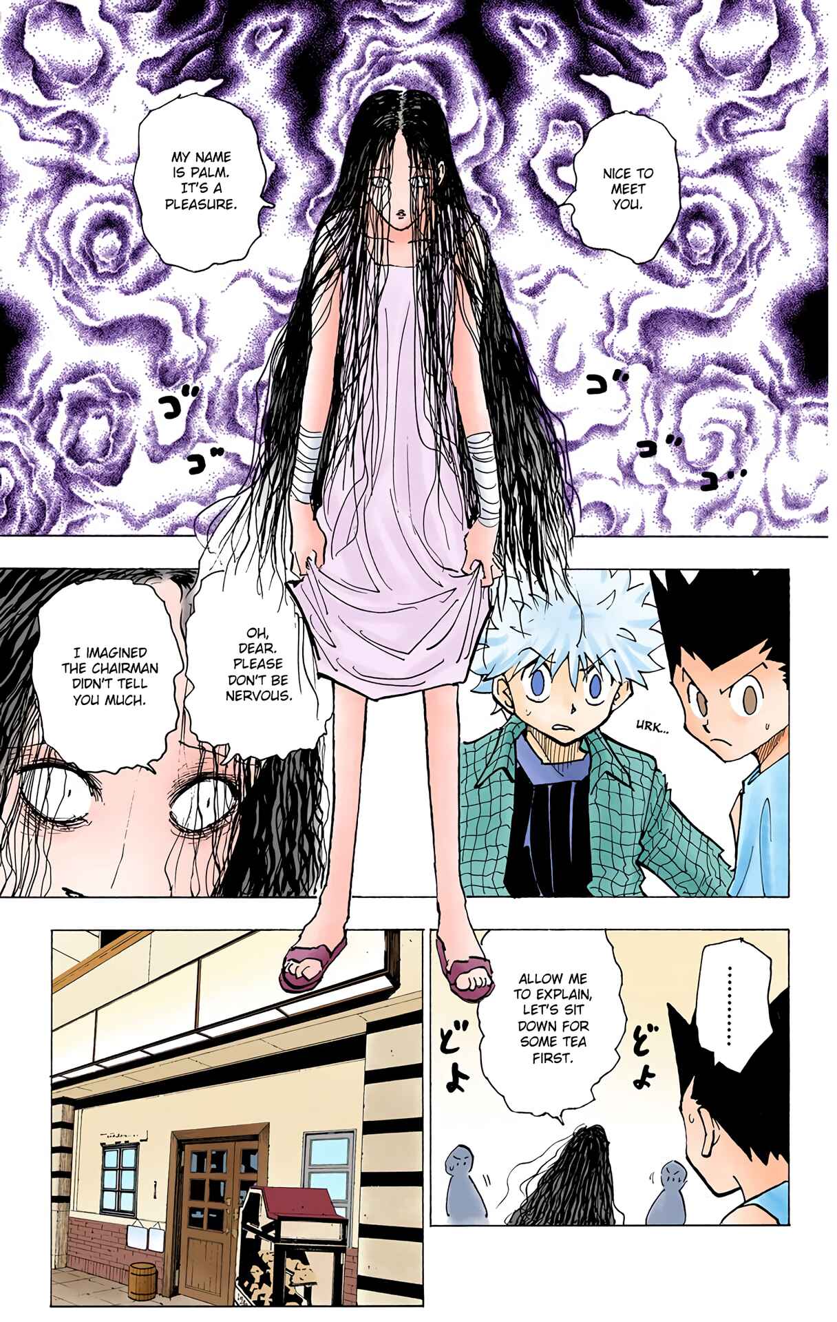Page 7 Chapter 200 HUNTER x HUNTER (Official Colored)