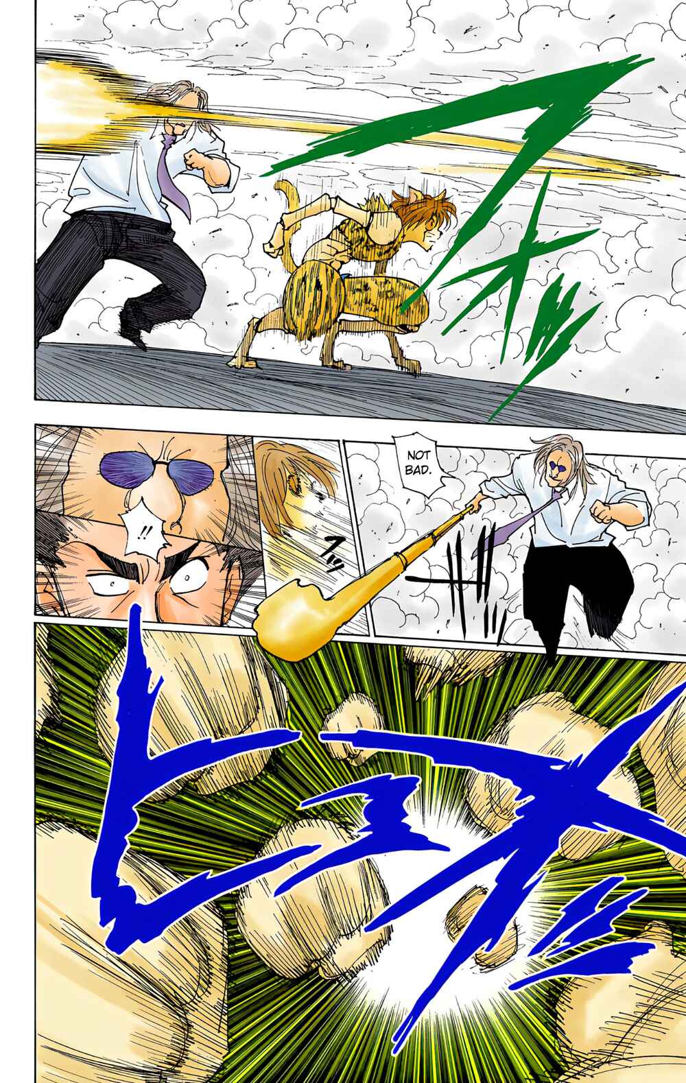 Page 14 Chapter 220 HUNTER x HUNTER (Official Colored)