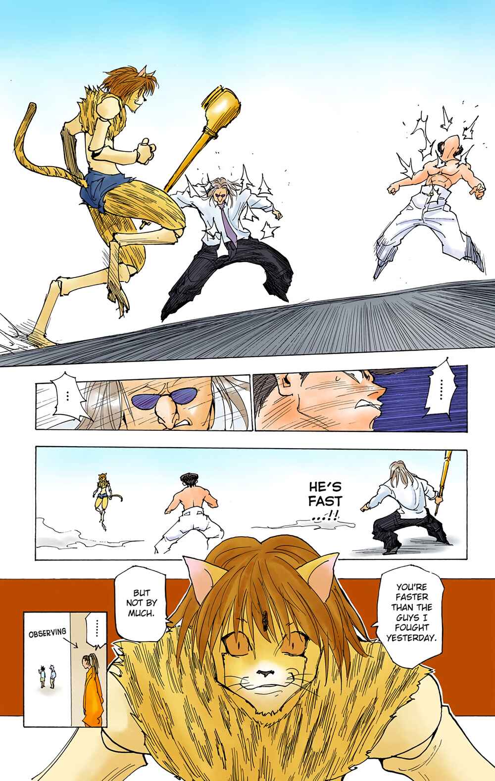 Page 15 Chapter 220 HUNTER x HUNTER (Official Colored)