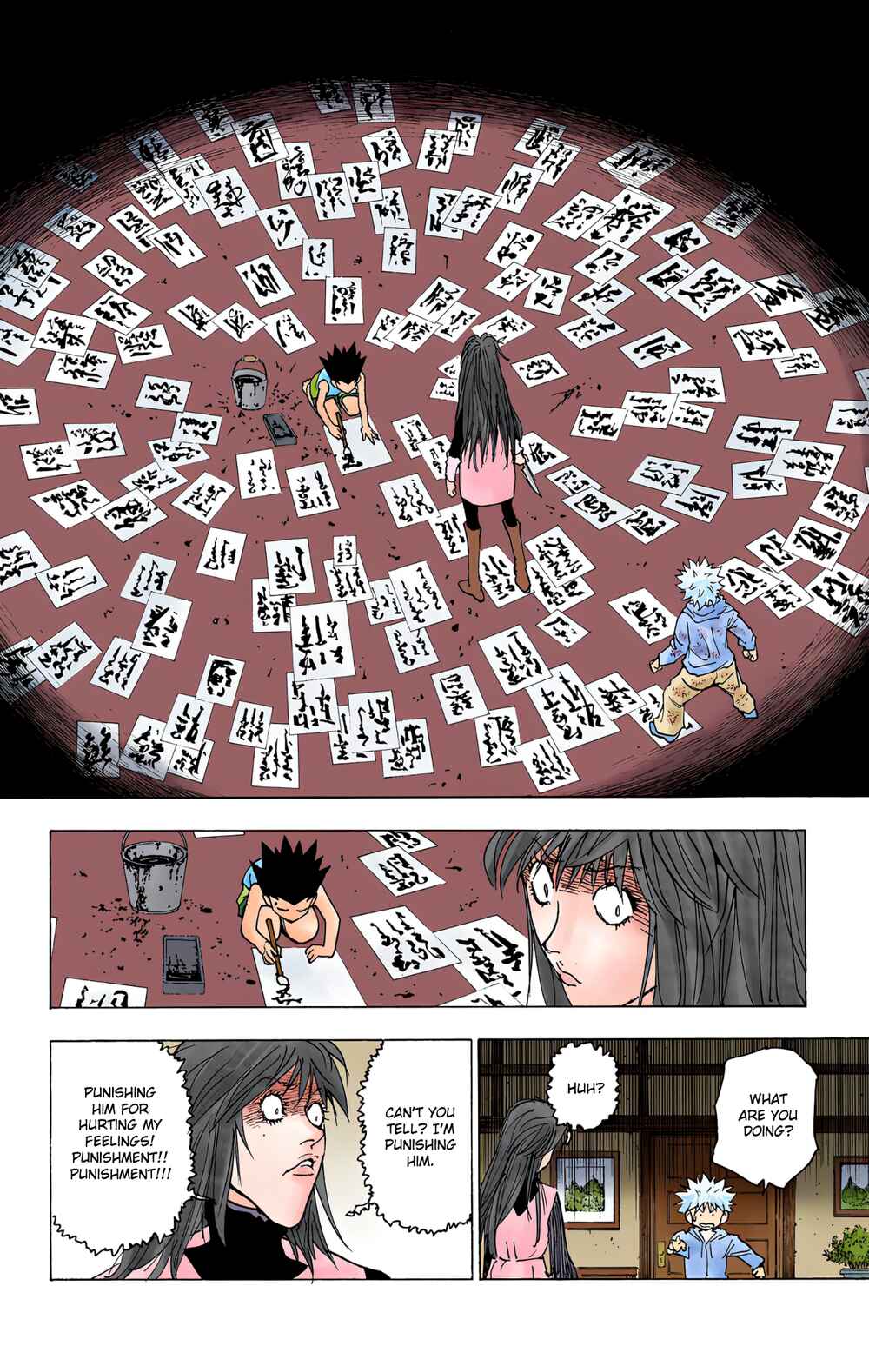 Page 2 Chapter 220 HUNTER x HUNTER (Official Colored)