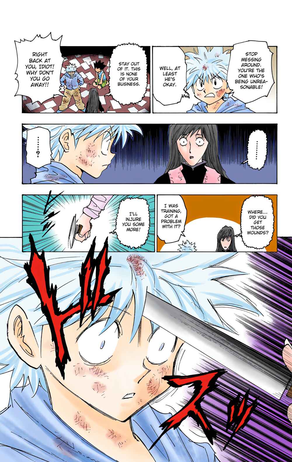 Page 3 Chapter 220 HUNTER x HUNTER (Official Colored)