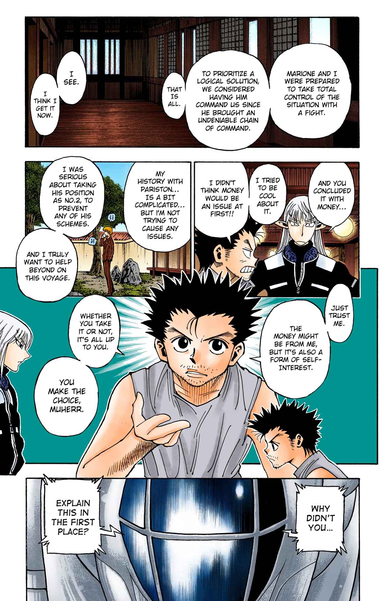 Page 17 Chapter 347 HUNTER x HUNTER (Official Colored)
