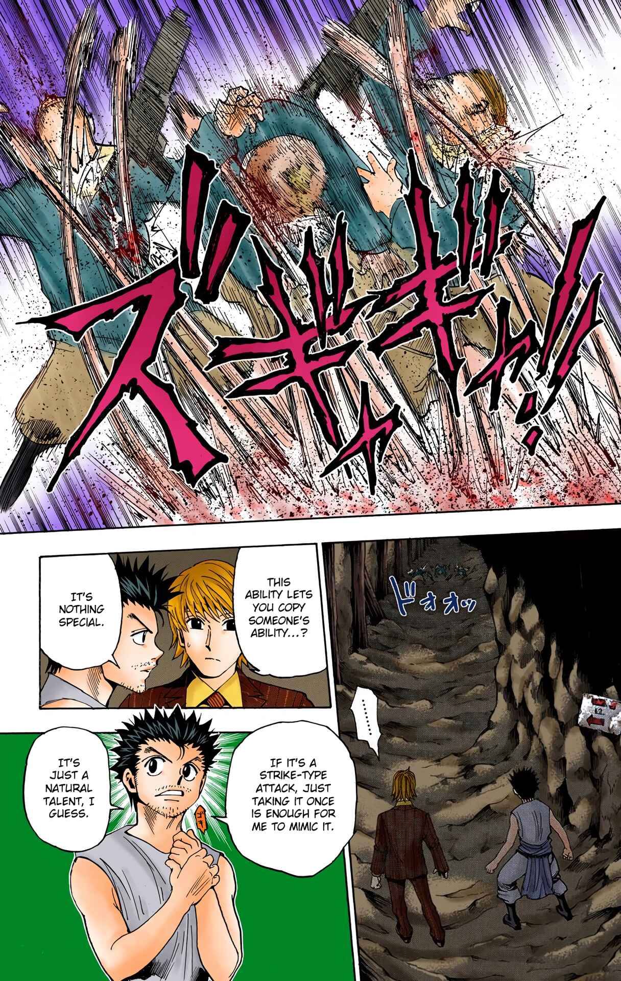 Page 7 Chapter 347 HUNTER x HUNTER (Official Colored)