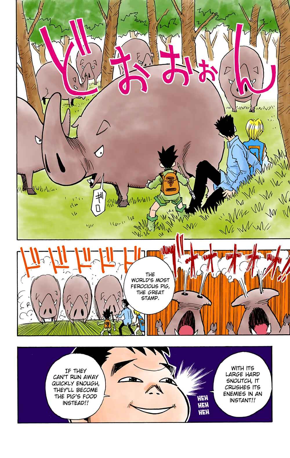 Page 16 Chapter 10 HUNTER x HUNTER (Official Colored)