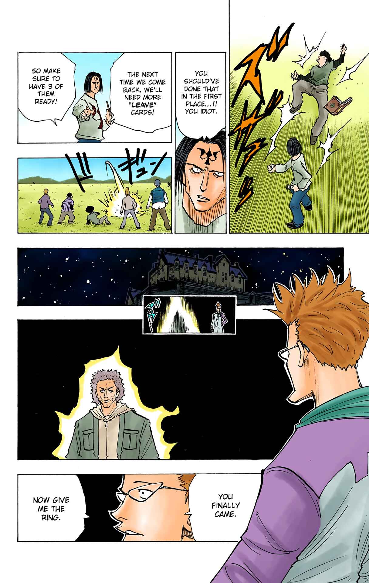 Page 4 Chapter 144 HUNTER x HUNTER (Official Colored)