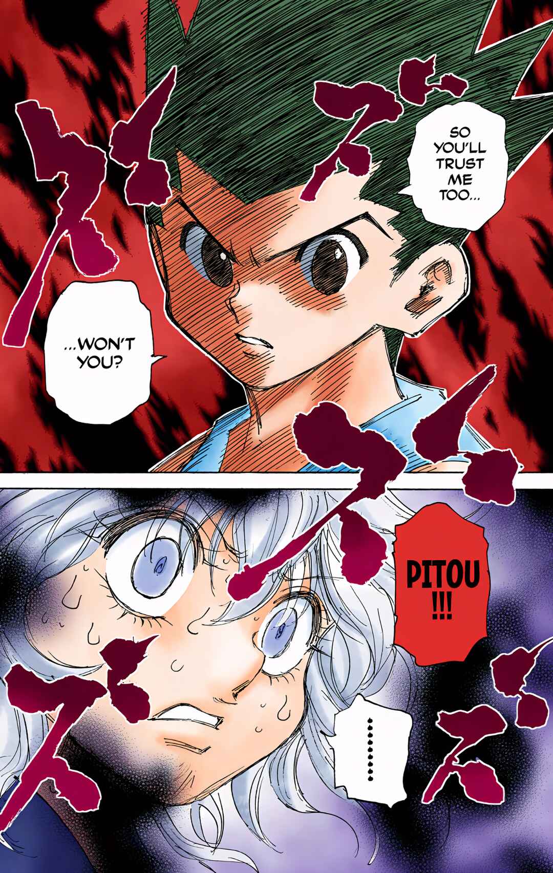 Page 16 Chapter 300 HUNTER x HUNTER (Official Colored)