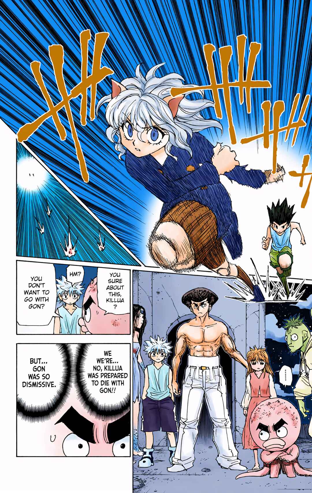 Page 17 Chapter 300 HUNTER x HUNTER (Official Colored)
