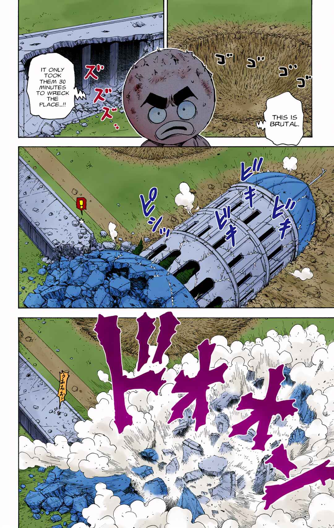 Page 2 Chapter 300 HUNTER x HUNTER (Official Colored)