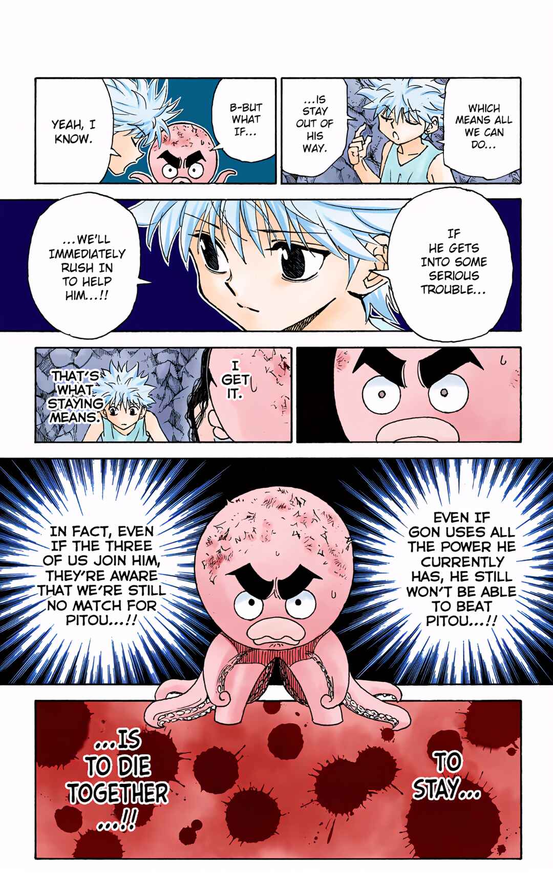 Page 5 Chapter 300 HUNTER x HUNTER (Official Colored)
