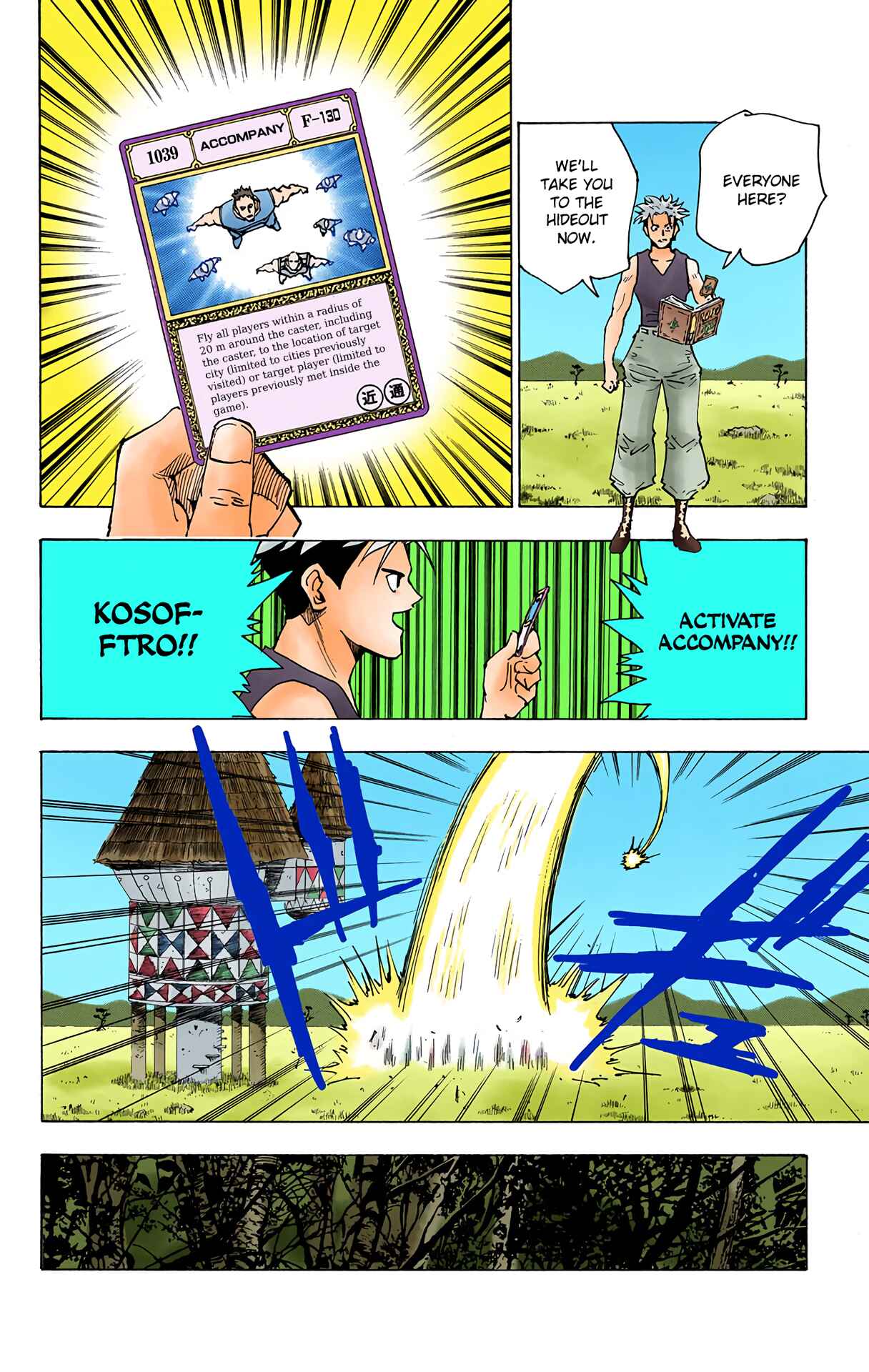 Page 2 Chapter 132 HUNTER x HUNTER (Official Colored)