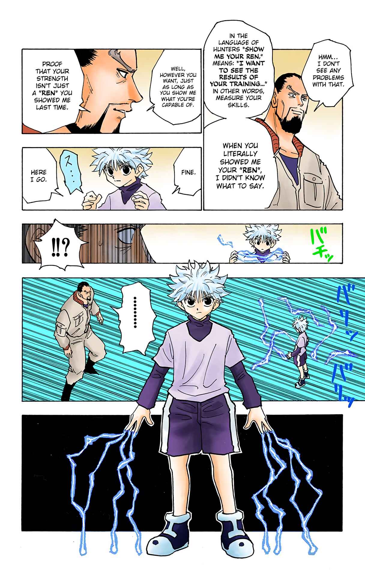 Page 14 Chapter 125 HUNTER x HUNTER (Official Colored)