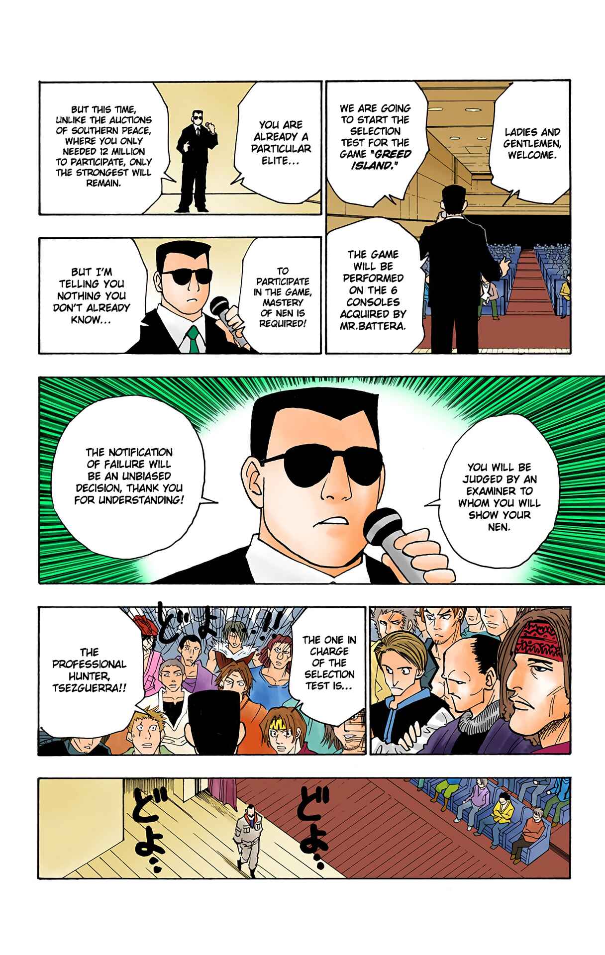 Page 2 Chapter 125 HUNTER x HUNTER (Official Colored)