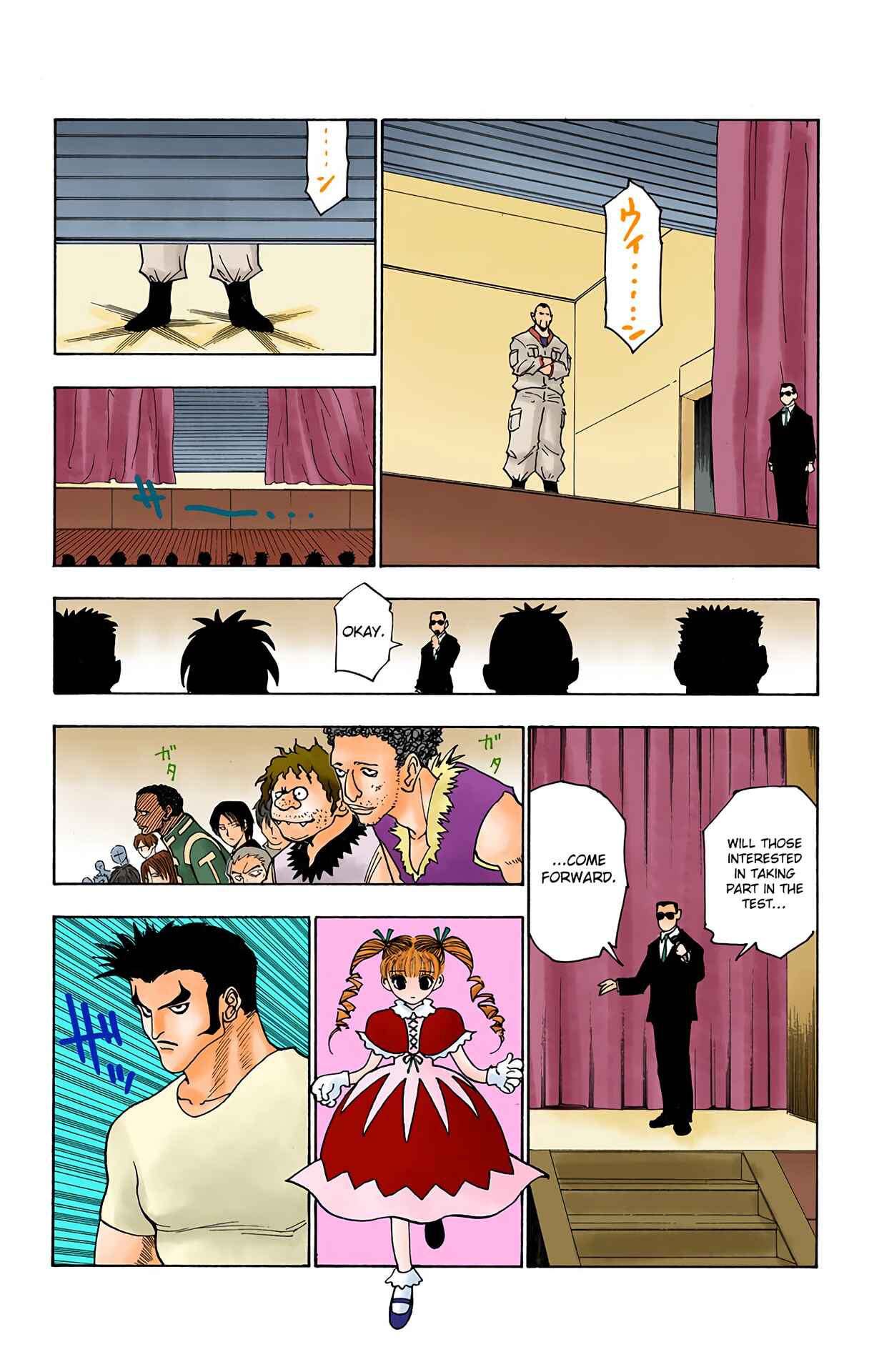 Page 4 Chapter 125 HUNTER x HUNTER (Official Colored)