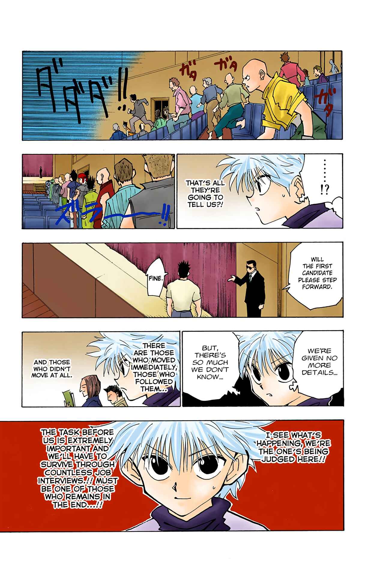 Page 5 Chapter 125 HUNTER x HUNTER (Official Colored)