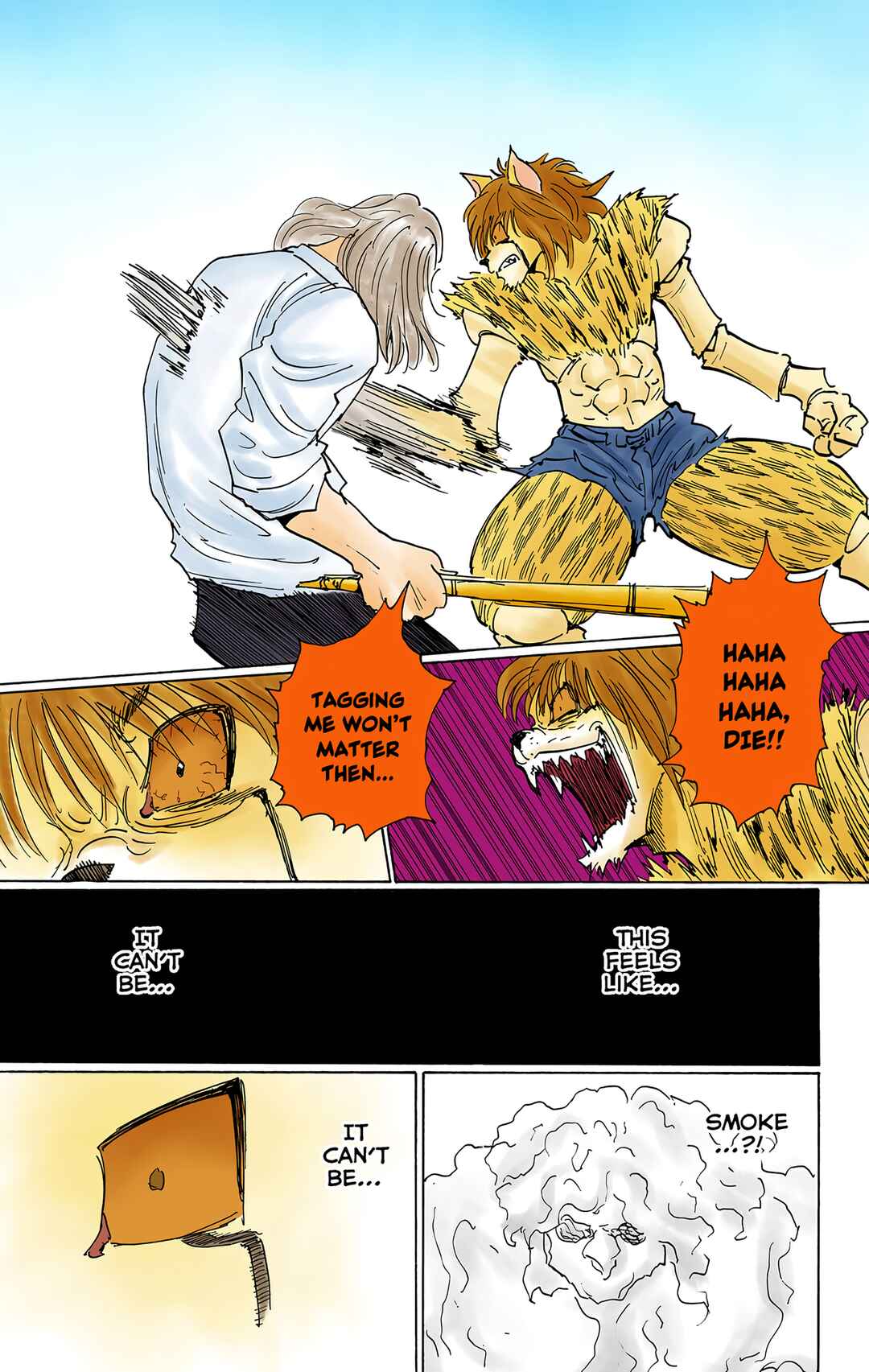 Page 8 Chapter 248 HUNTER x HUNTER (Official Colored)