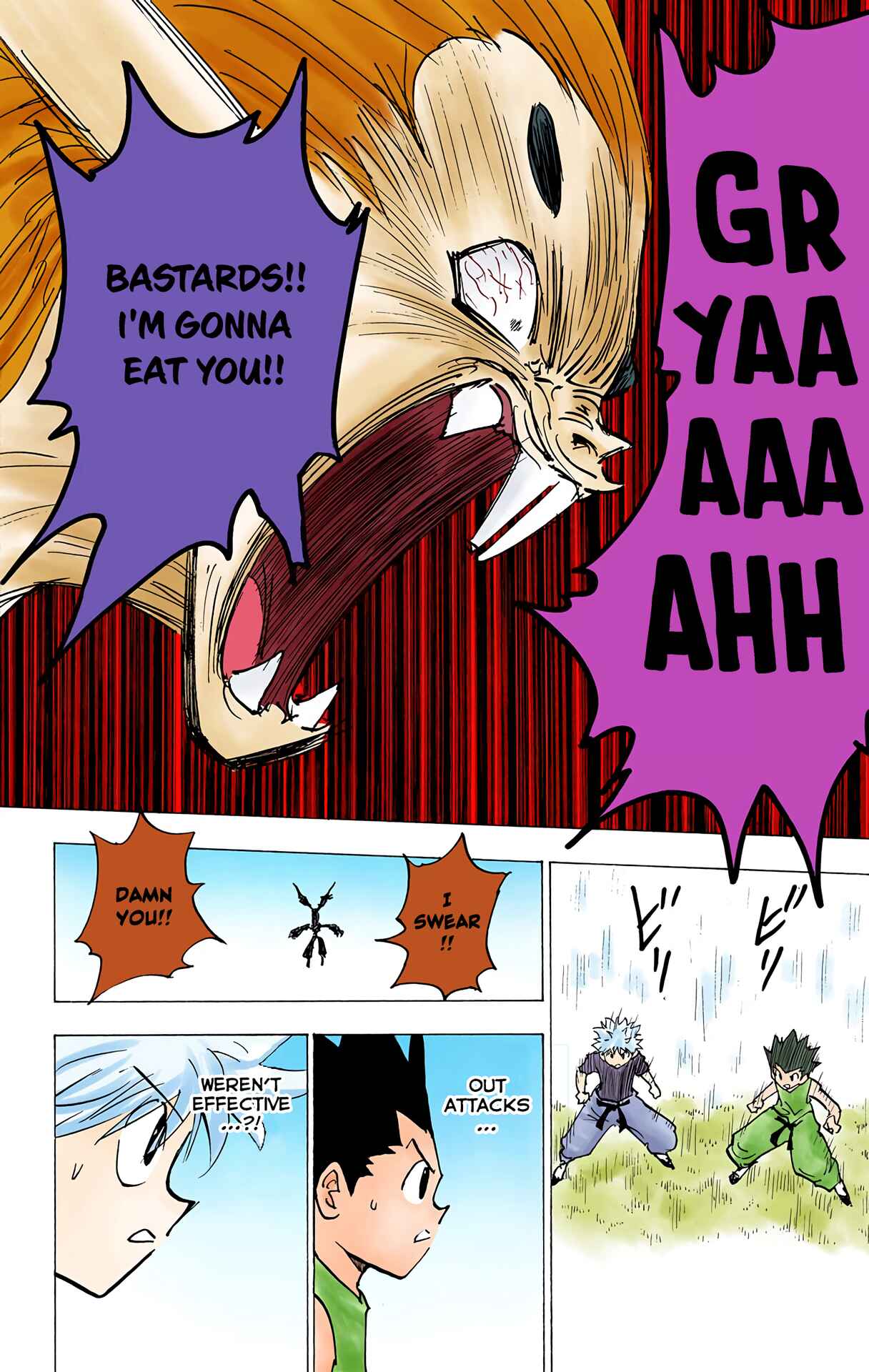Page 14 Chapter 191 HUNTER x HUNTER (Official Colored)