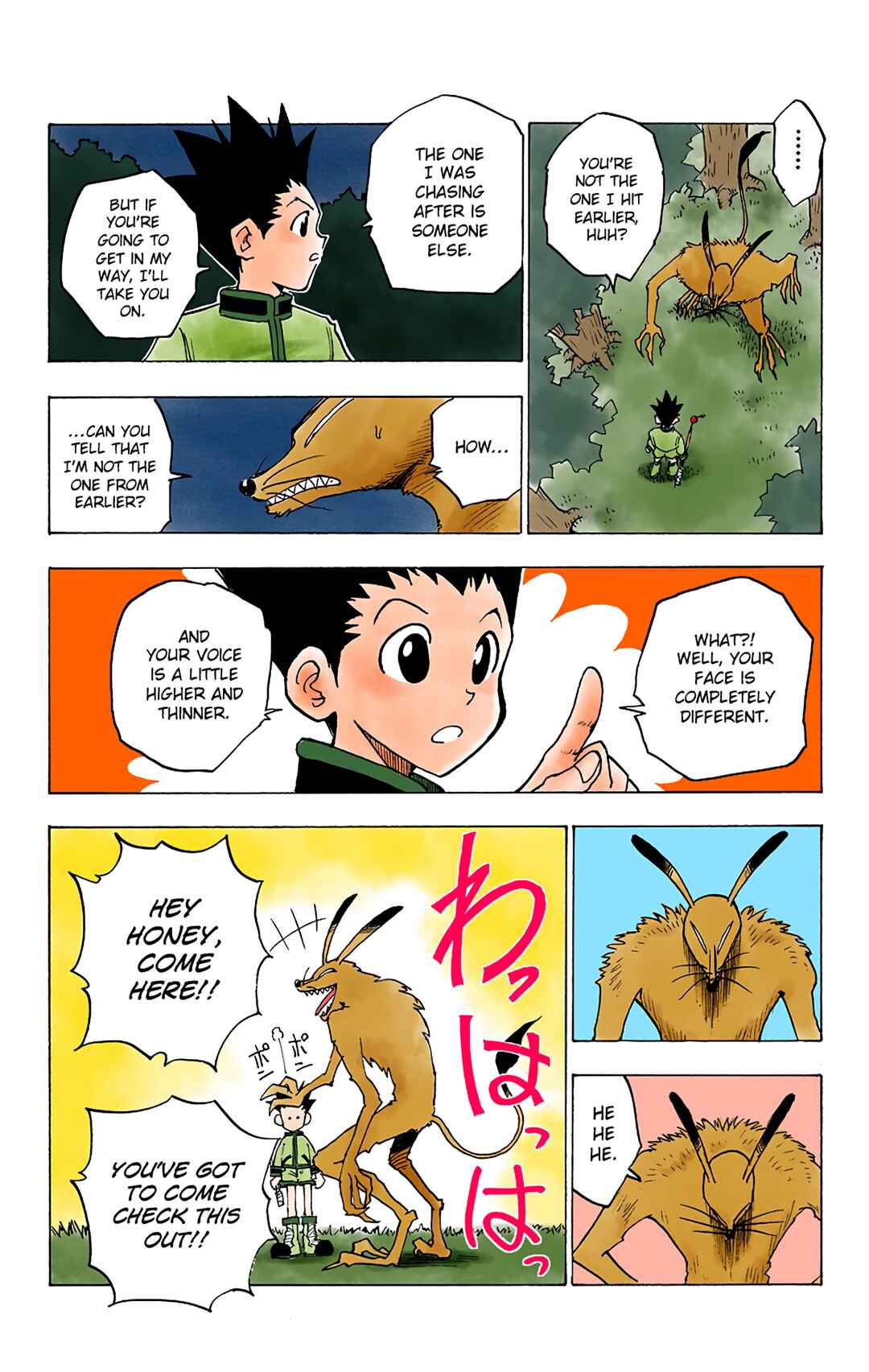 Page 18 Chapter 4 HUNTER x HUNTER (Official Colored)